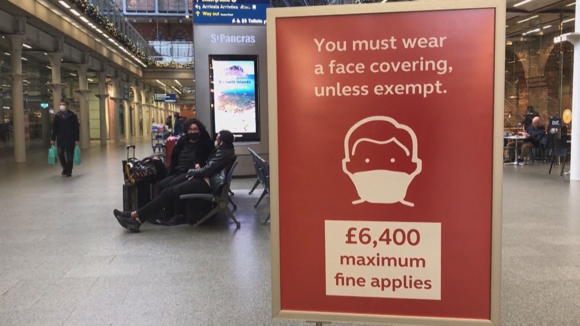 英國疫情持續緩和　下周一將實行下階段解封措施