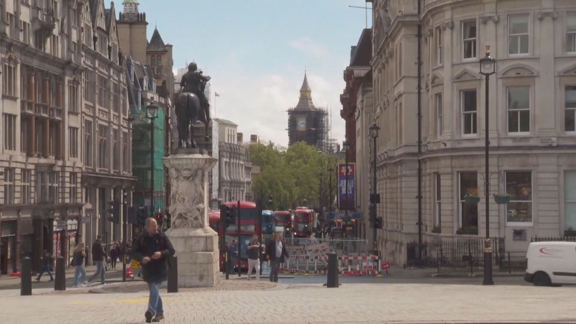 英國單日多7540宗新冠病毒確診