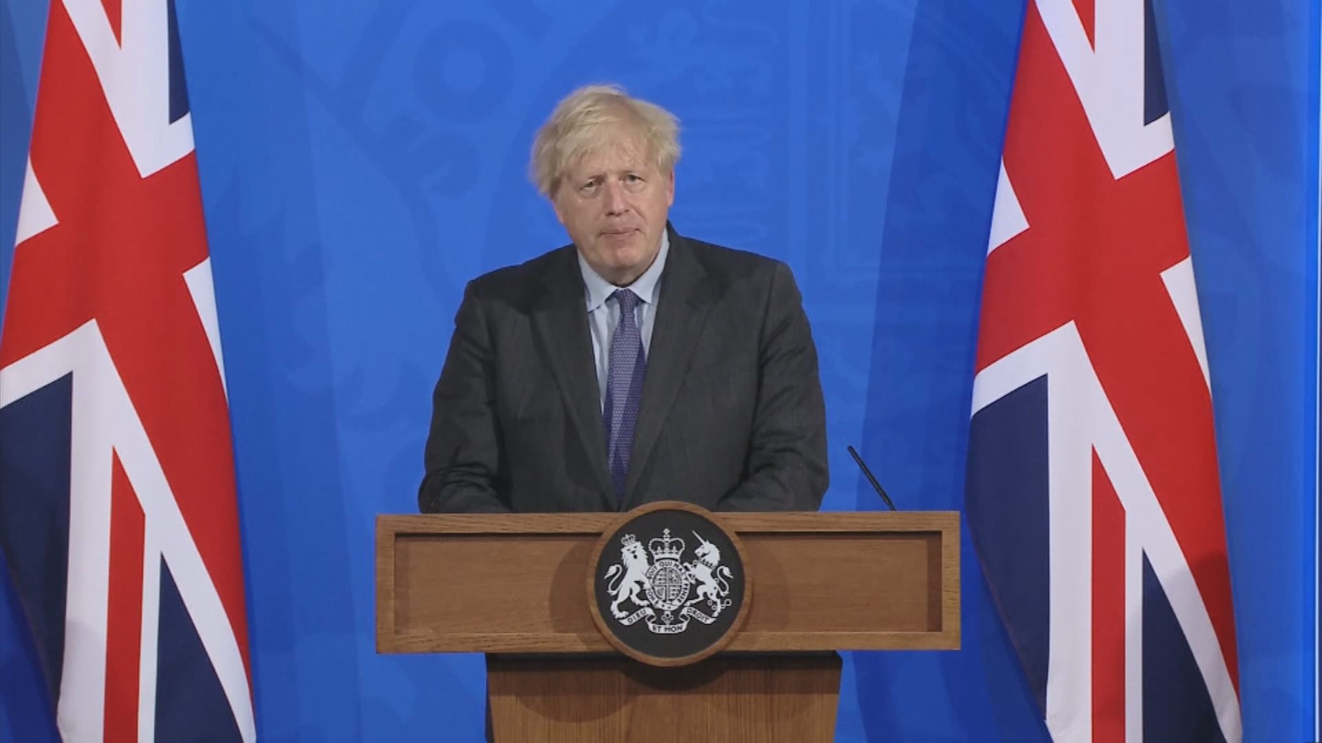 約翰遜宣布推遲英格蘭最後階段解封四星期　