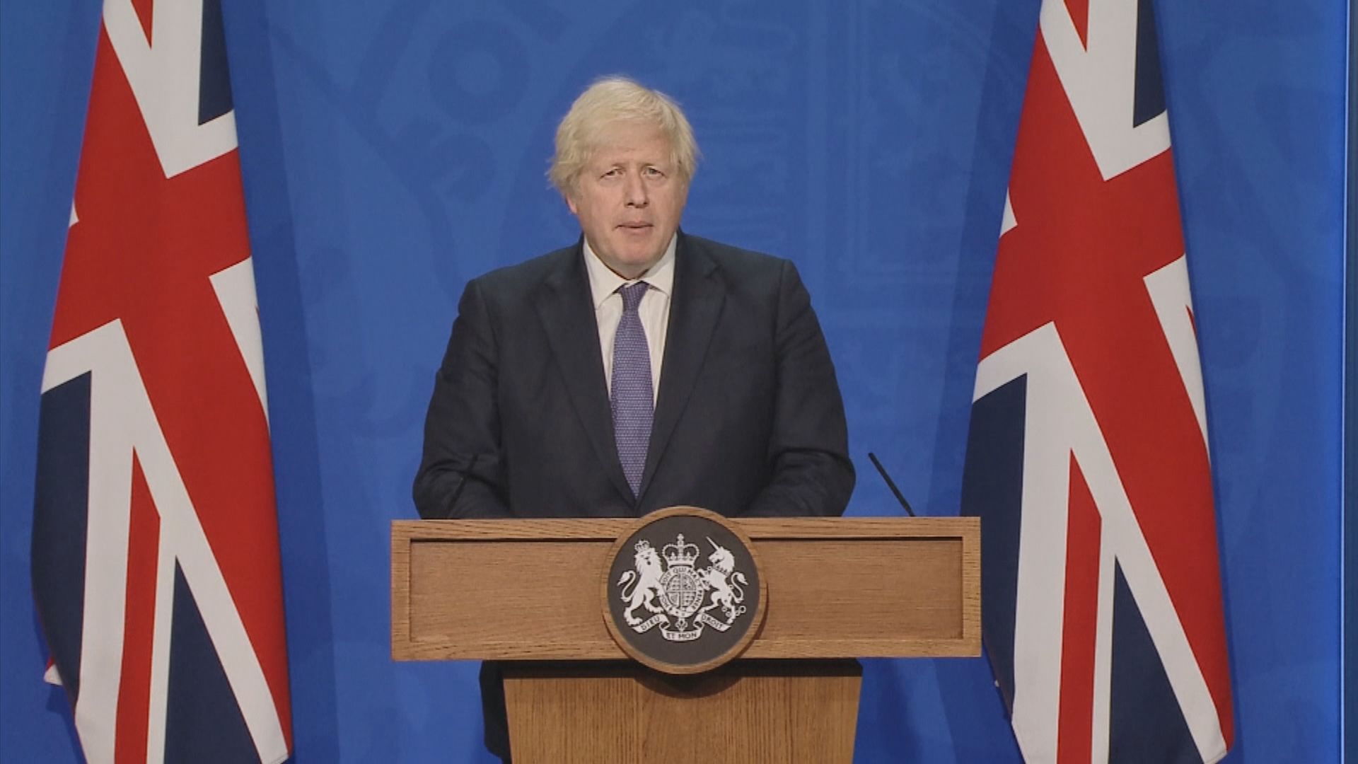 英格蘭下周如期解封　約翰遜稱疫情未結束籲勿掉以輕心