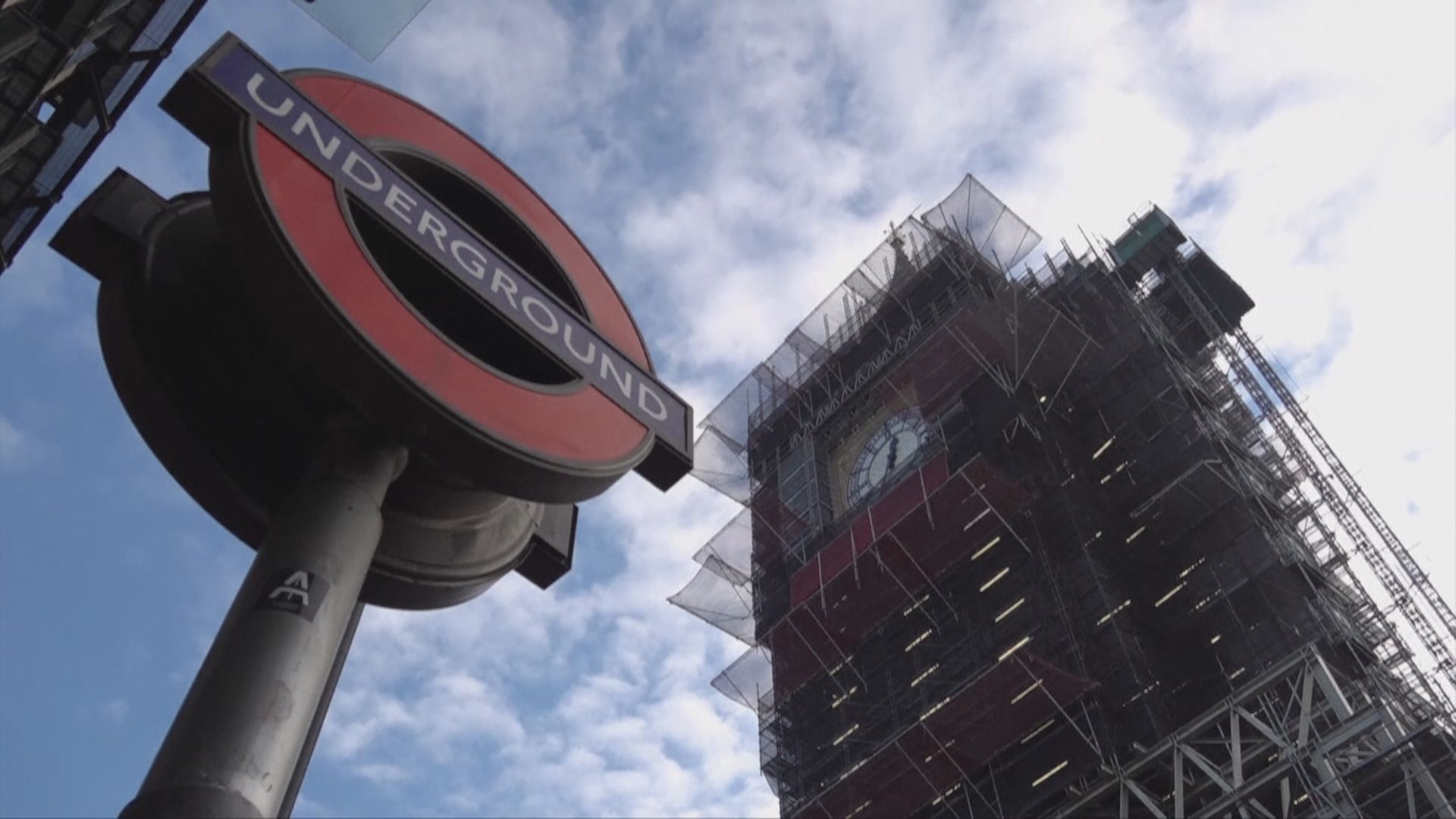 英國最少有一名感染Omicron的患者死亡