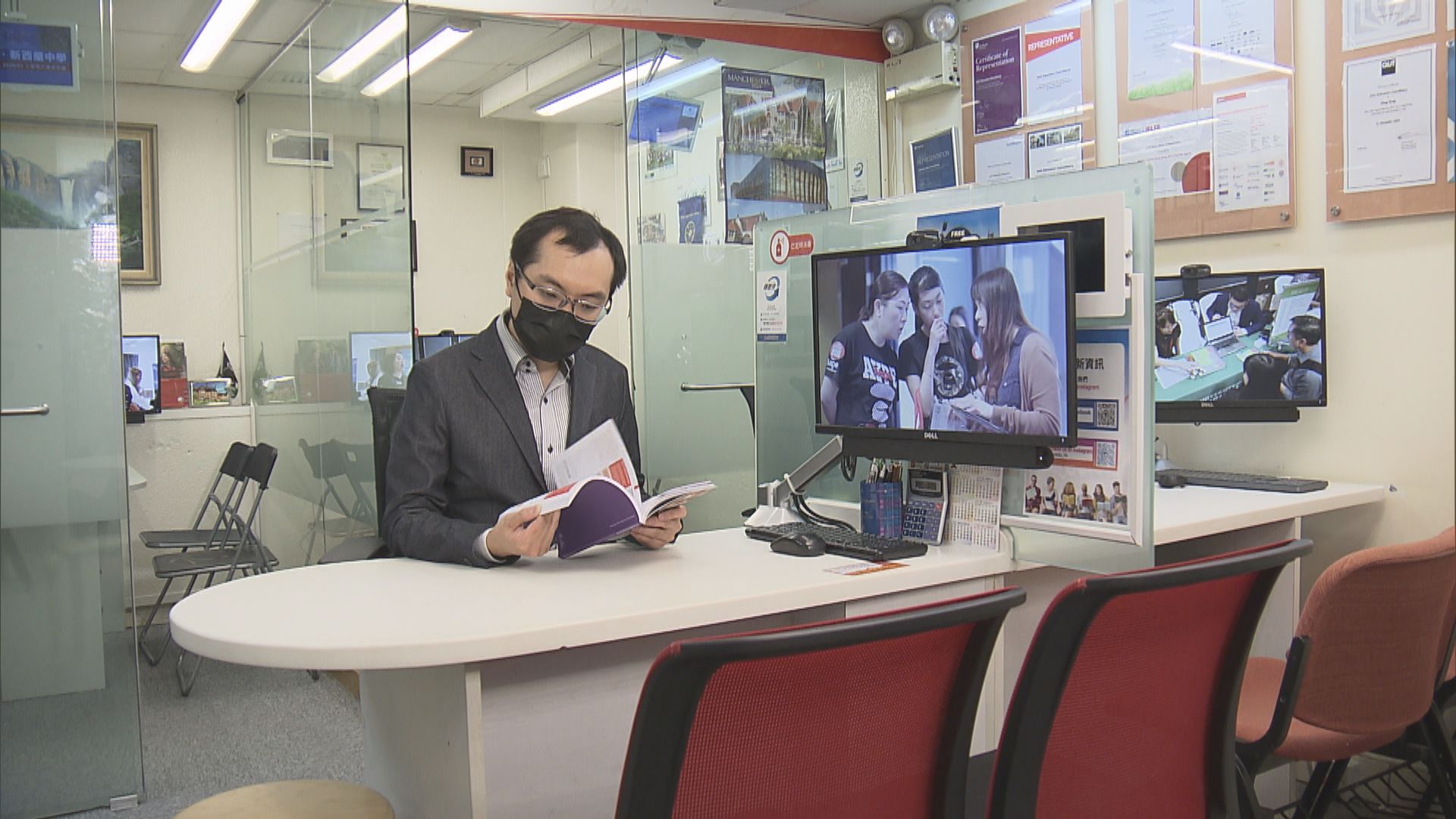 英留學生家長憂子女航機受感染　暫定續留當地