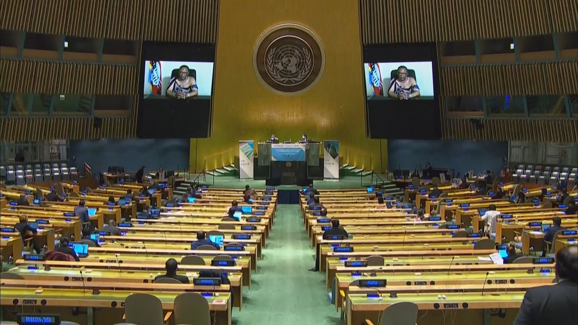 聯合國秘書長批部分國家疫情爆發初期無視或拒絕世衛建議