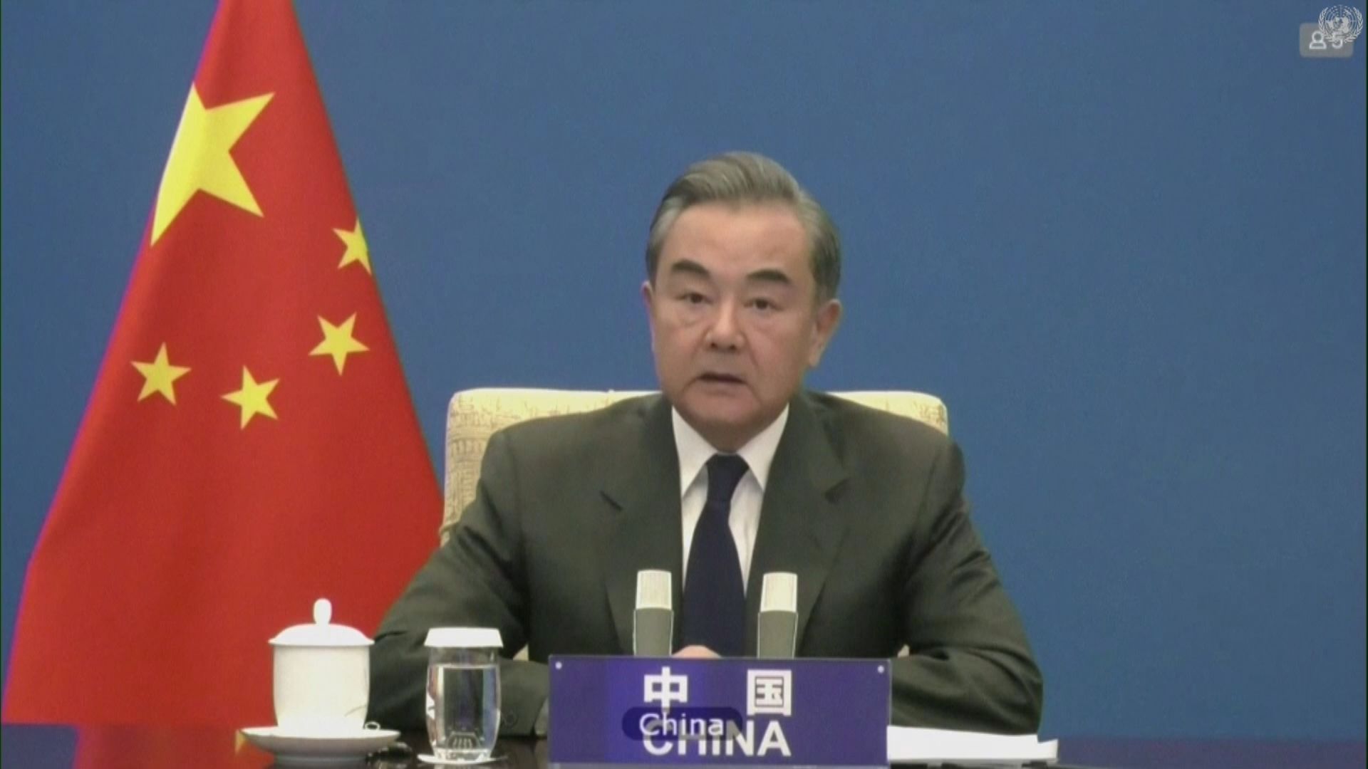 王毅：各國應防止出現疫苗民族主義