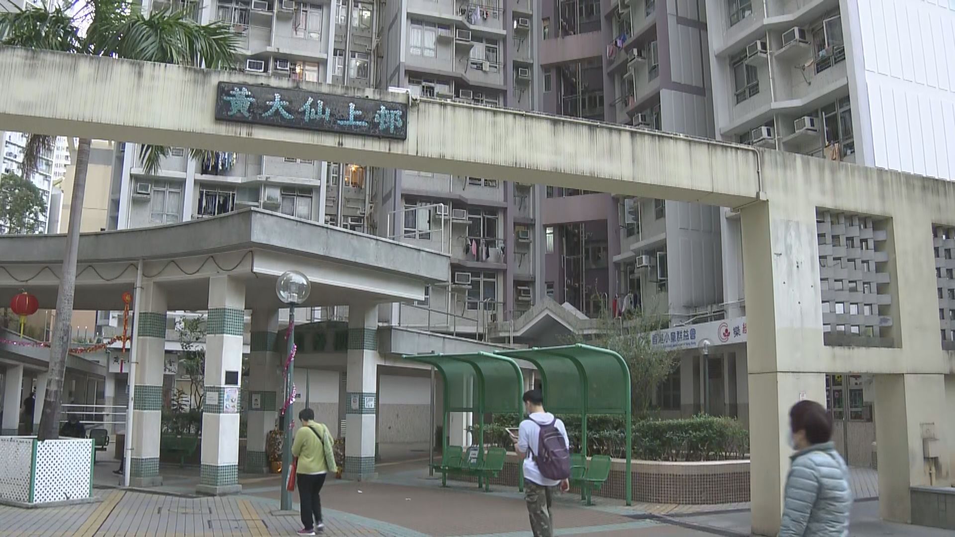 新增6宗源頭不明個案　當局不排除黃大仙社區有爆發情況