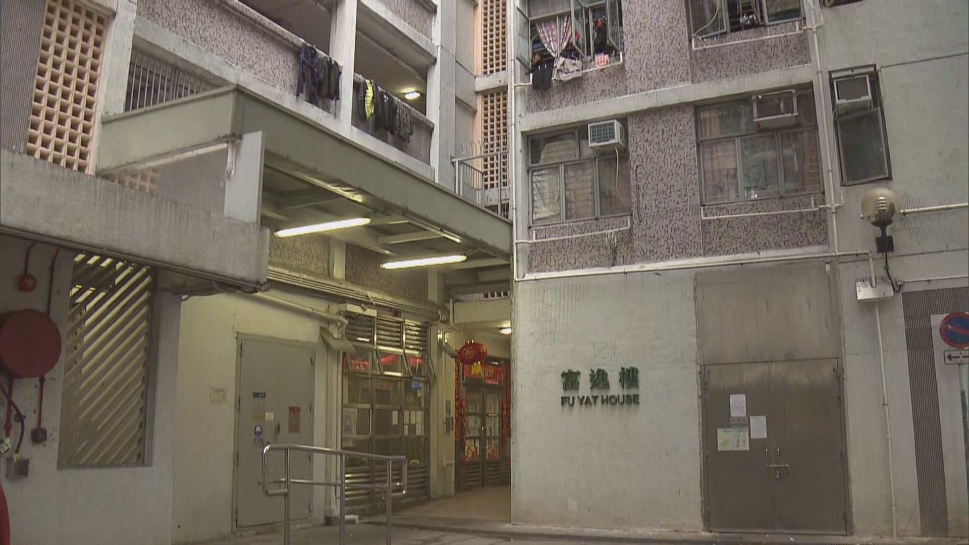 新增七宗不明源頭個案　部分患者去過或居於爆疫地點附近