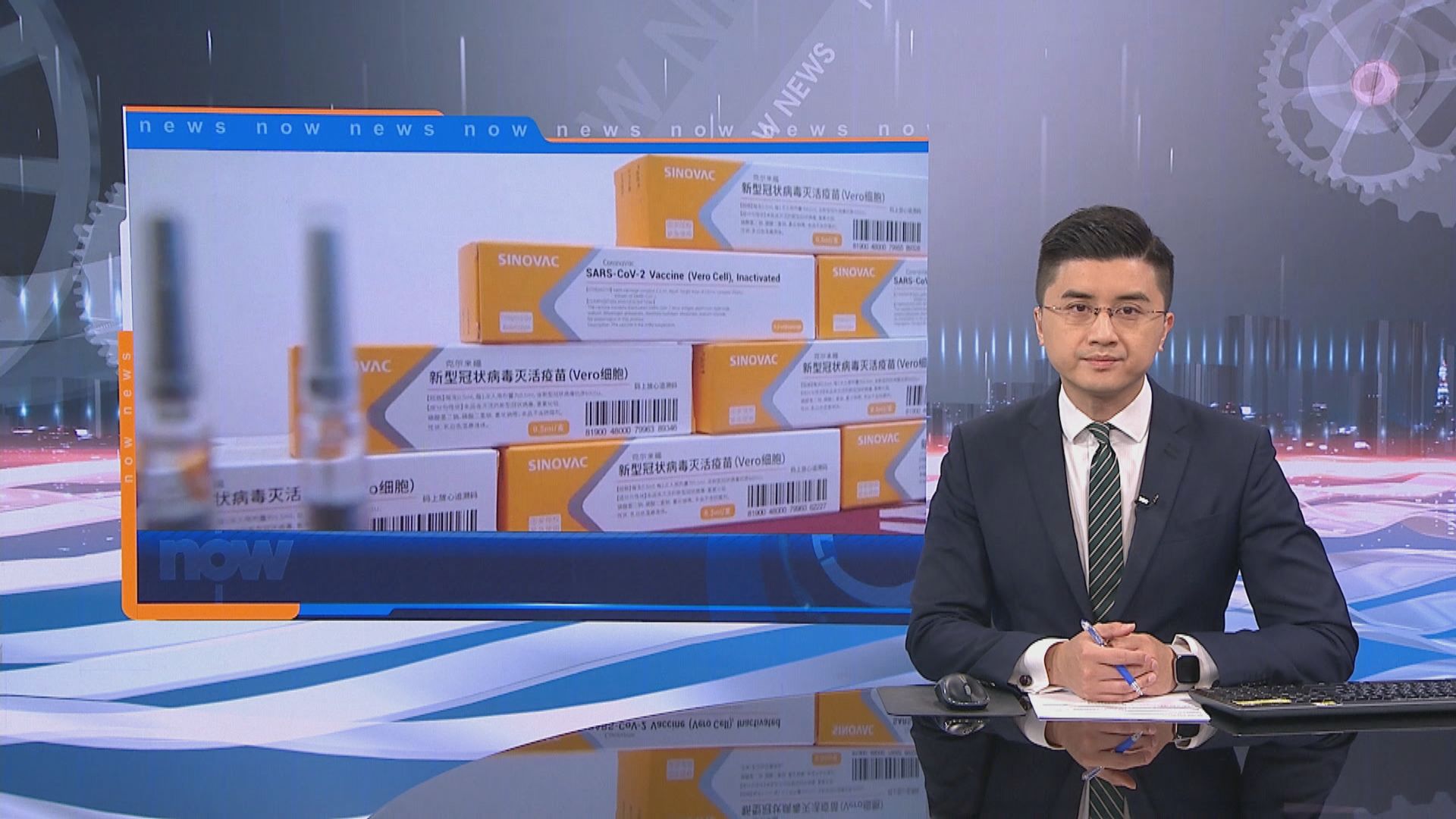 一人接種科興疫苗不適要送院