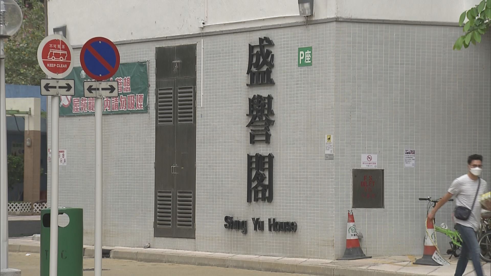 消息：感染英國變種病毒女學生的姐姐初步確診