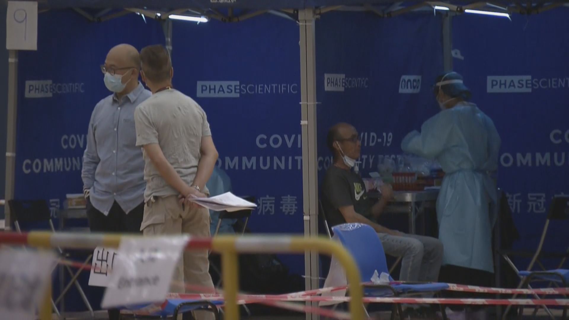 天水圍天盛苑附近居民陸續做檢測