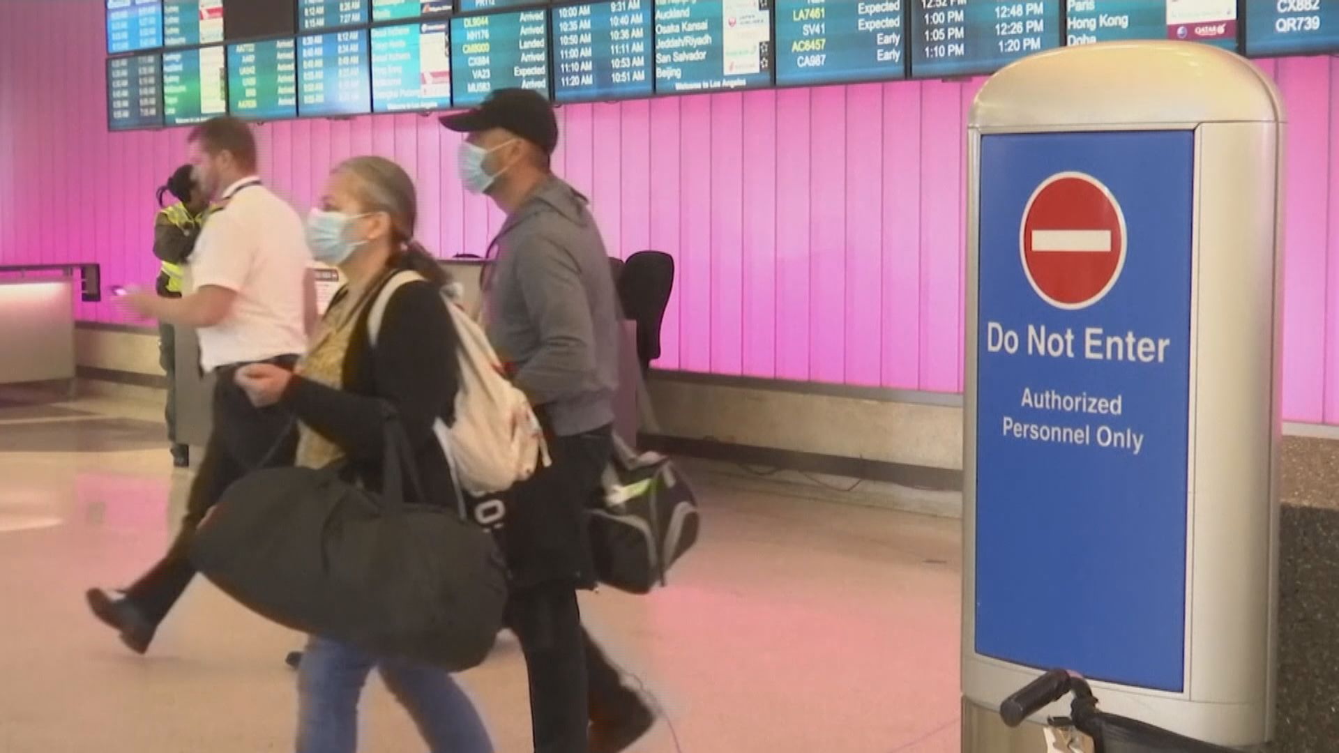 美國禁止14日內曾赴華外國人入境