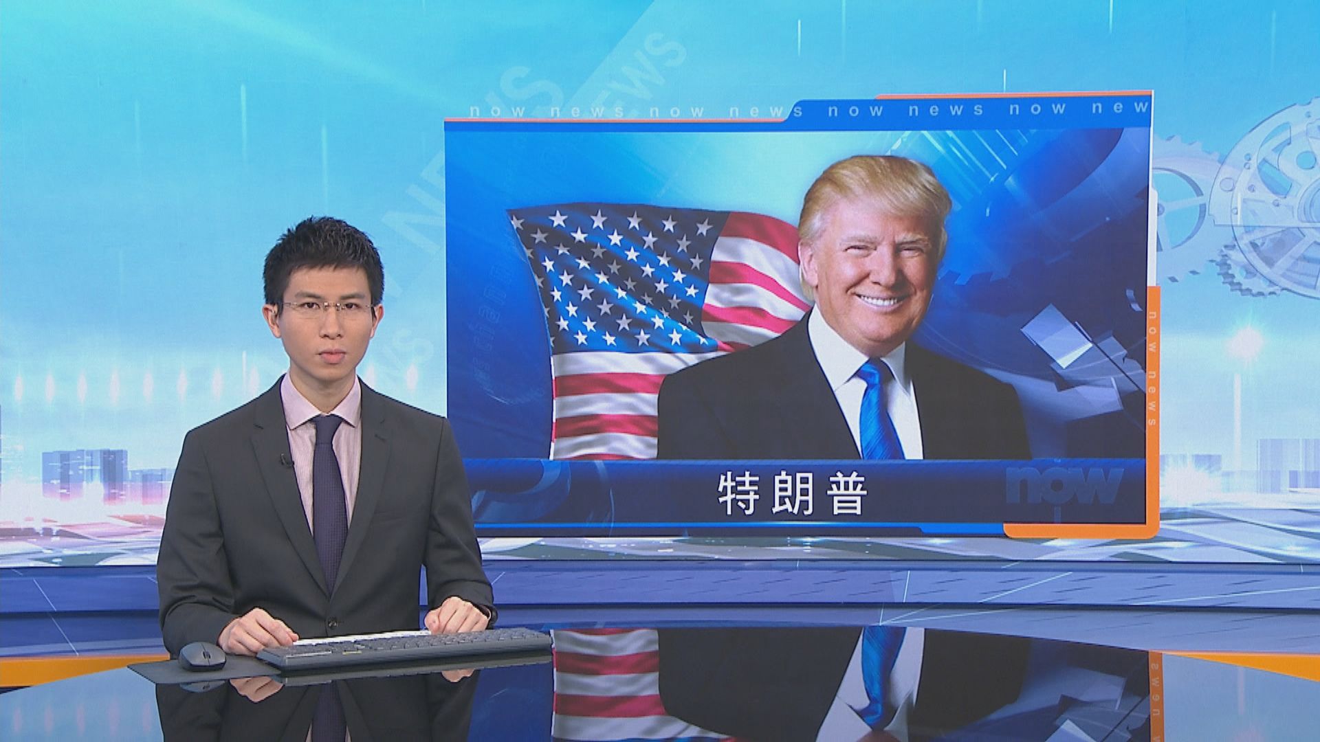 特朗普：美國已為疫情爆發做好萬全準備