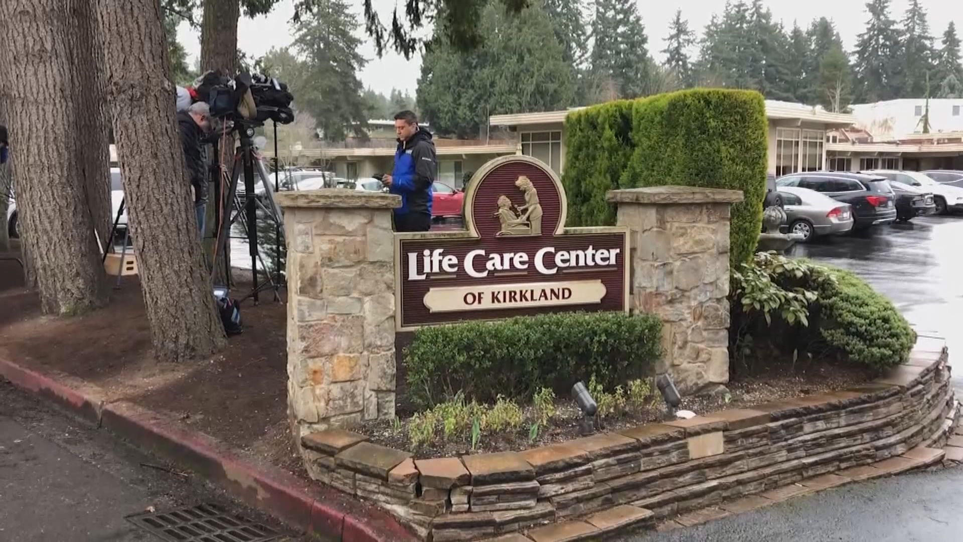 美國再多四人死亡　死者曾住西雅圖療養院