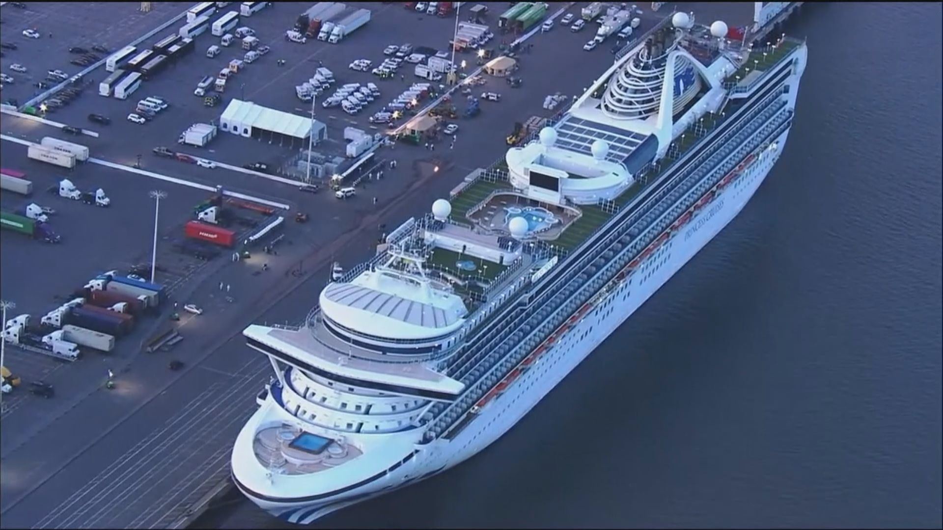 【美國疫情】至尊公主號約三百乘客下船　特朗普到國會推銷減薪俸稅