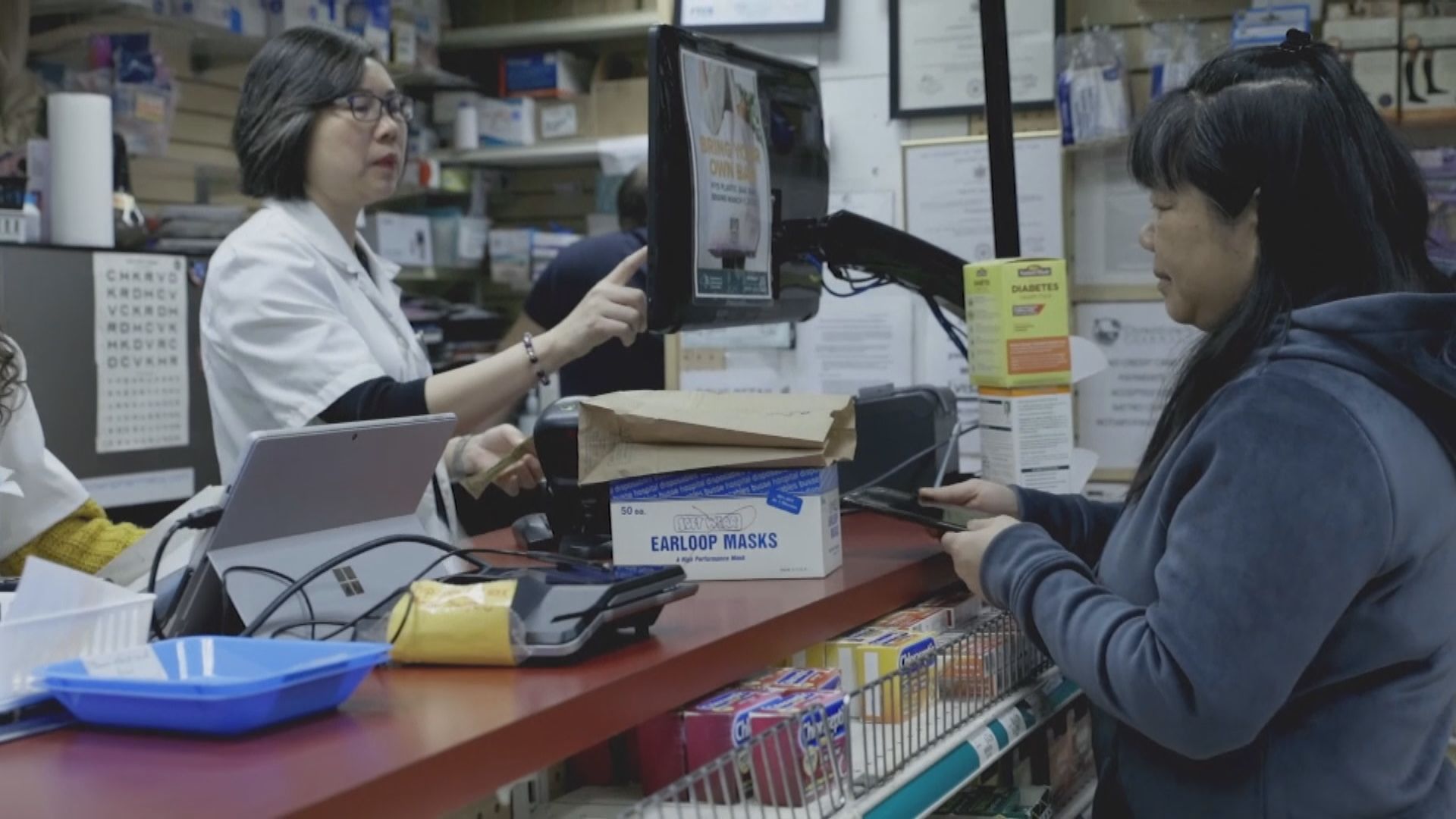 特朗普引用權力加強醫療設備生產應對疫情