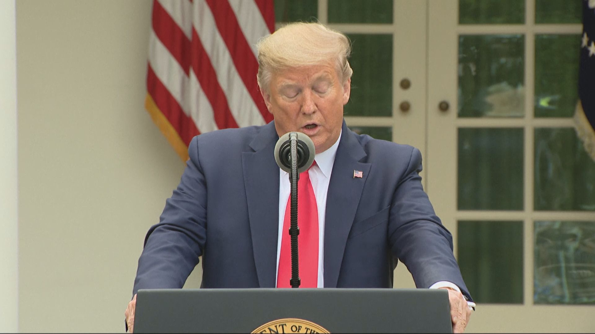 特朗普宣布停向世衛交經費　授權各州自行決定重啟經濟活動時間