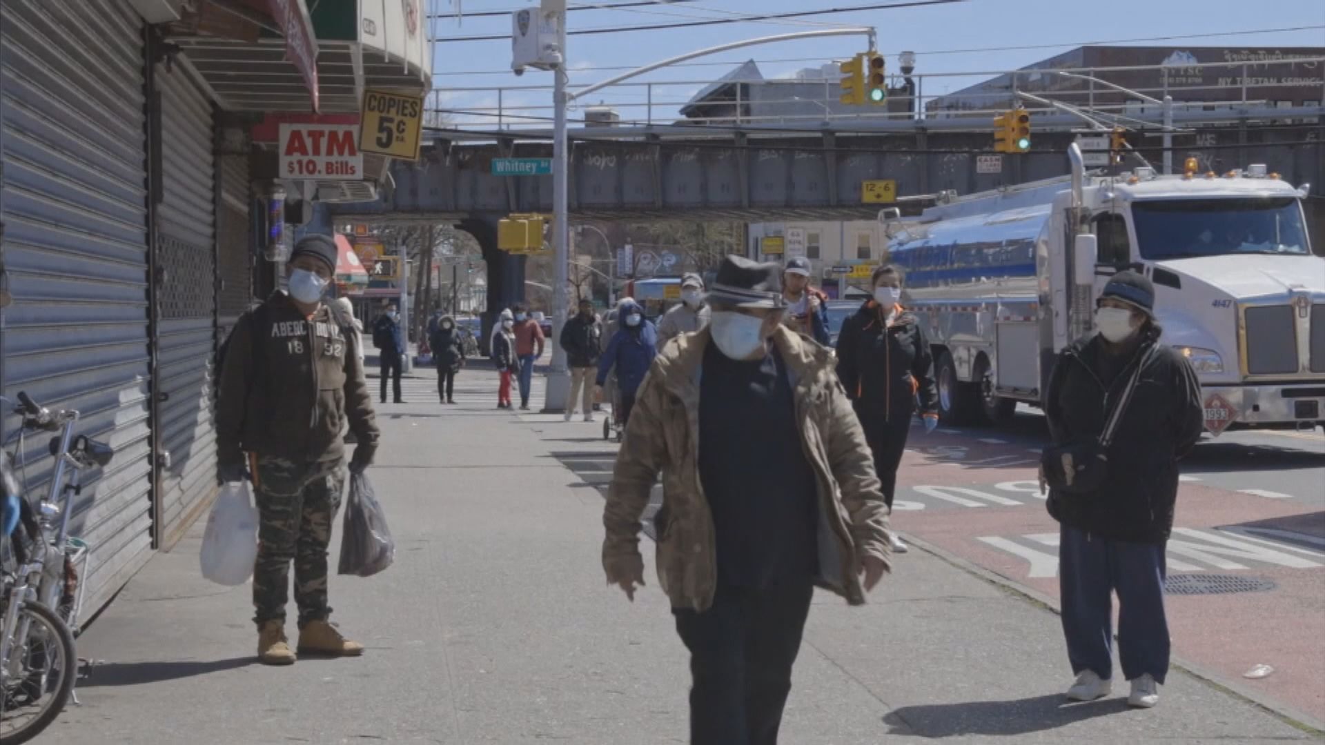 紐約州疫情開始減輕