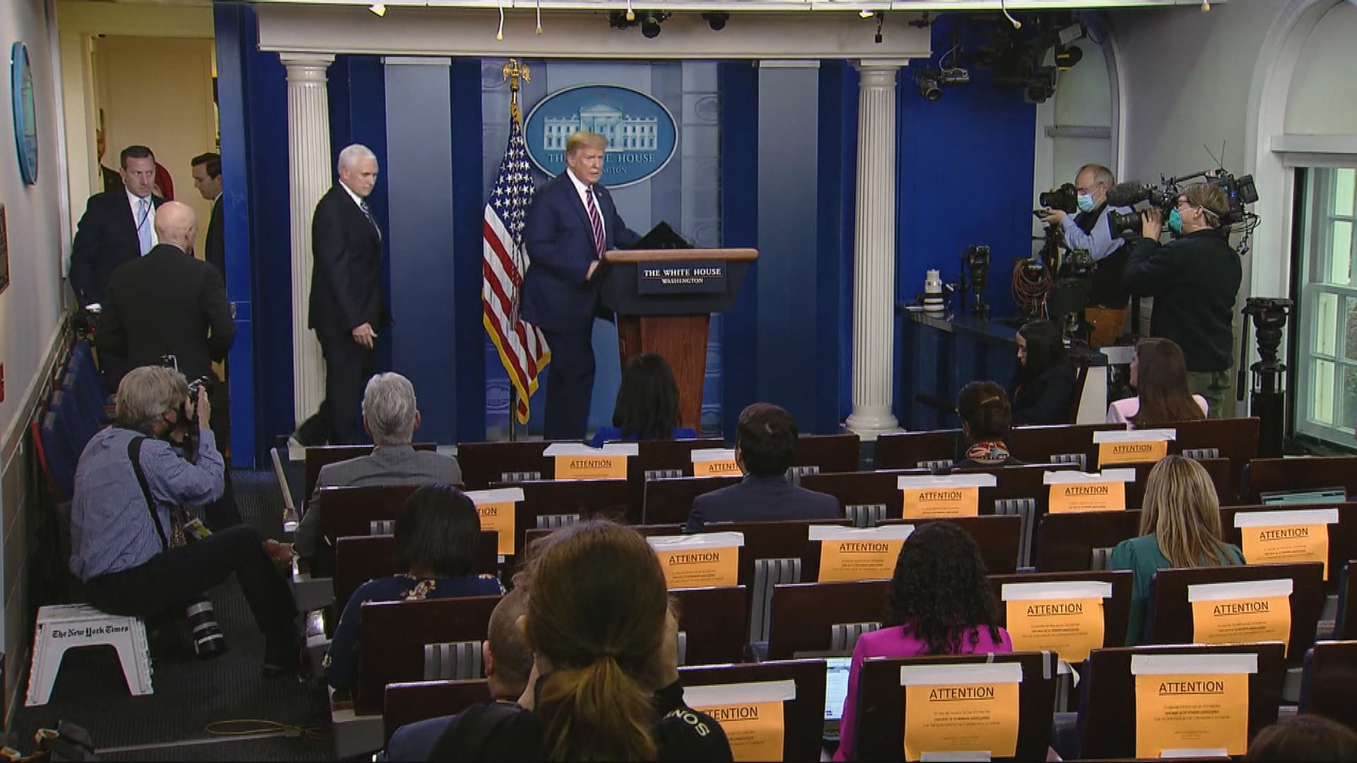 注射消毒劑論惹風波　特朗普︰不值得花時間去疫情記招