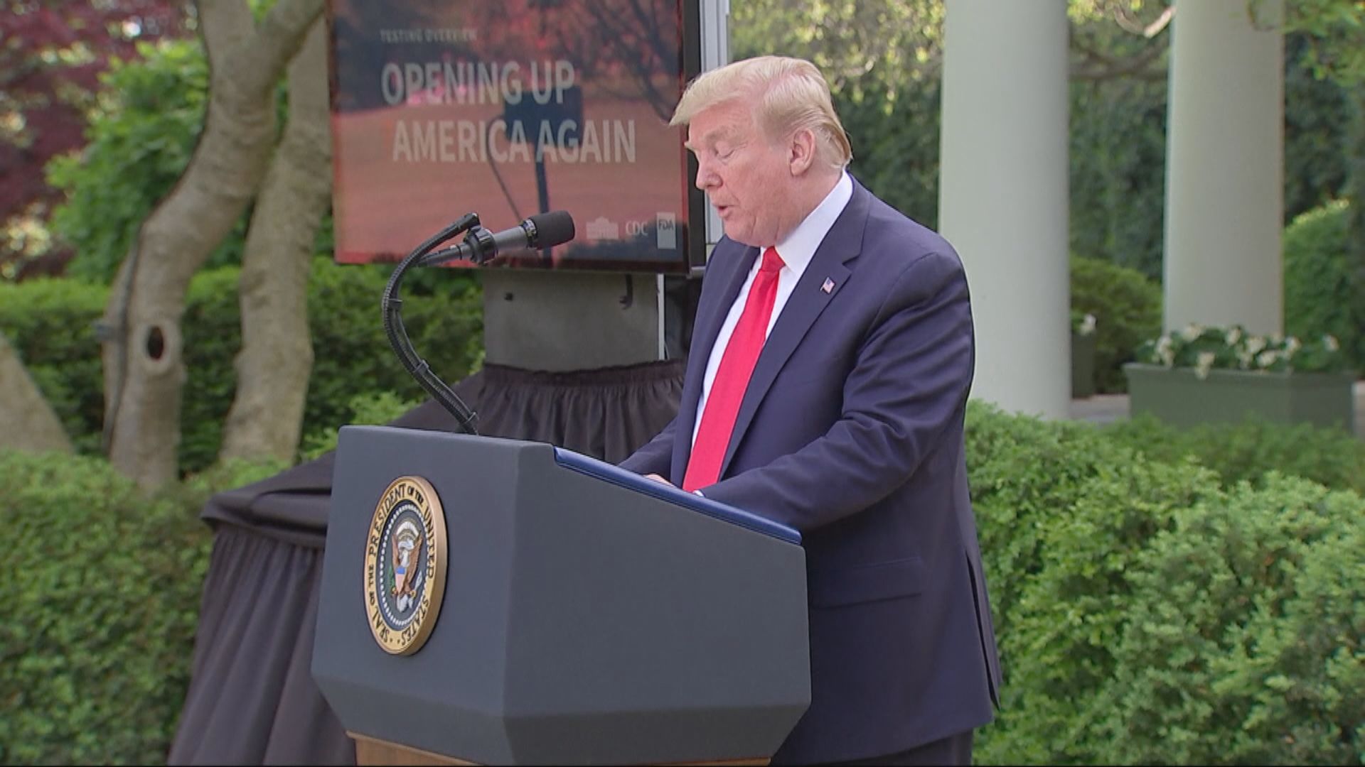 特朗普再度主持白宮疫情記者會　指國家正在好轉