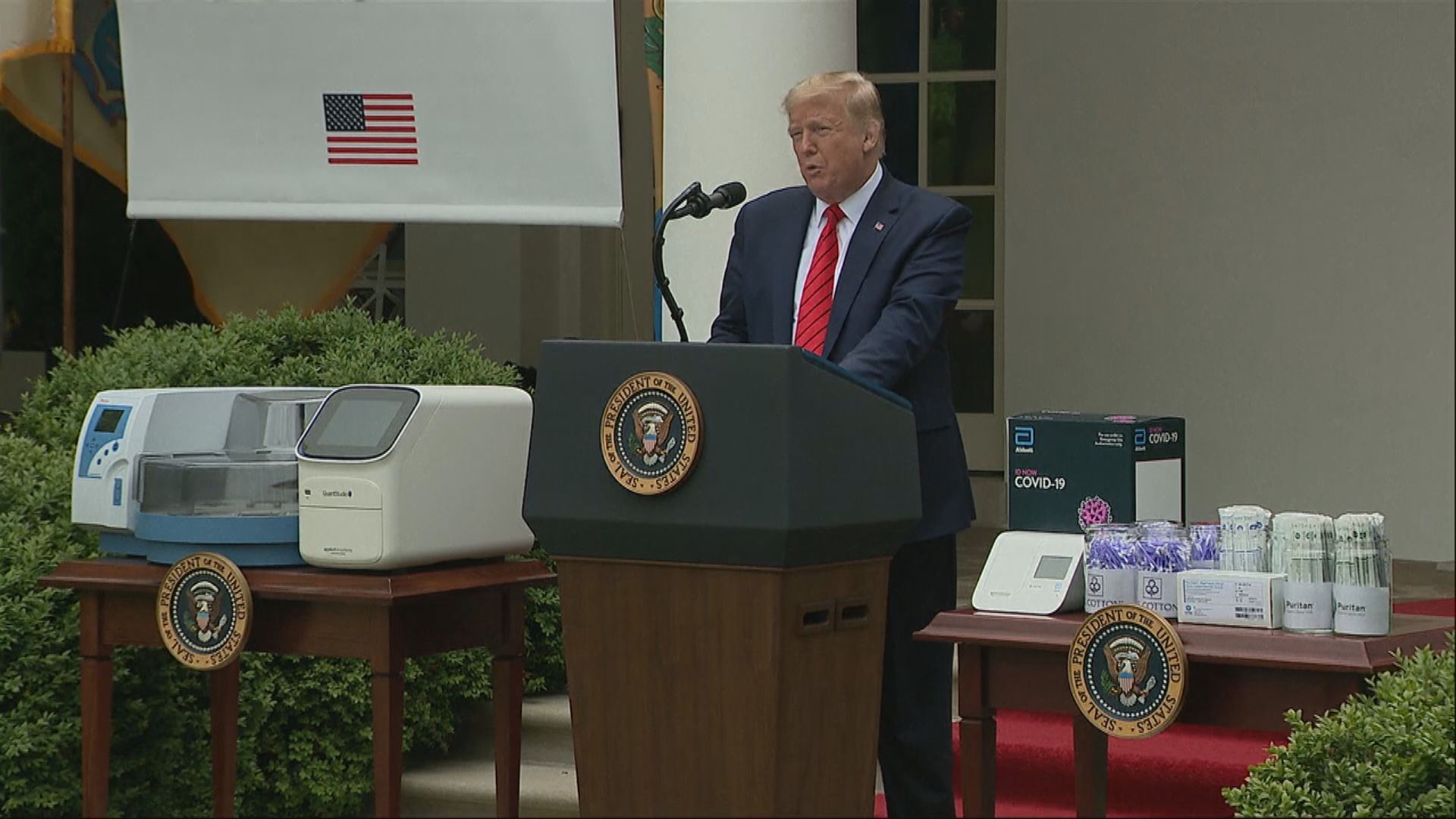 白宮兩核心職員早前確診　特朗普：不代表白宮淪陷