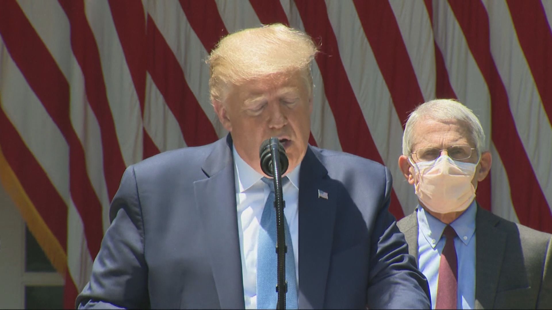 特朗普料新冠病毒疫苗年底前面世