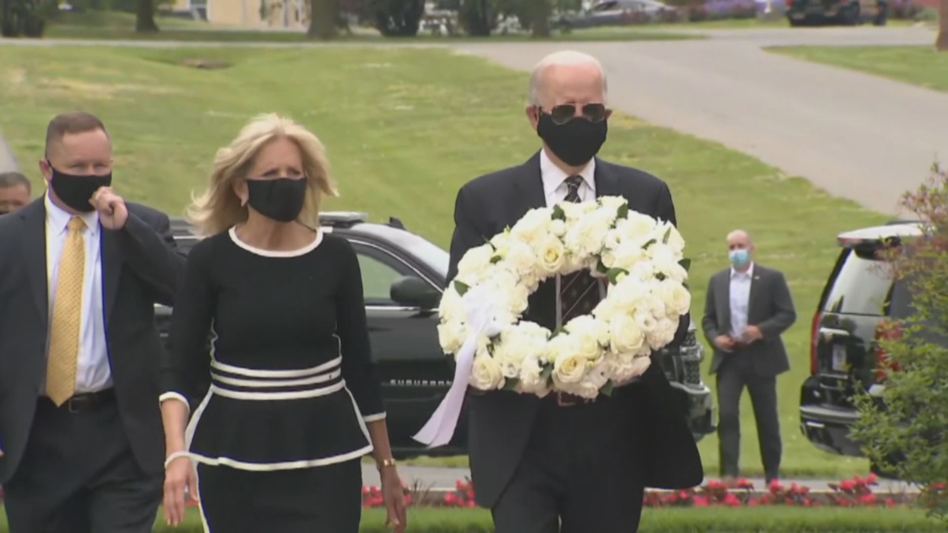 美國疫情中迎陣亡將士紀念日　拜登兩個月來首公開露面