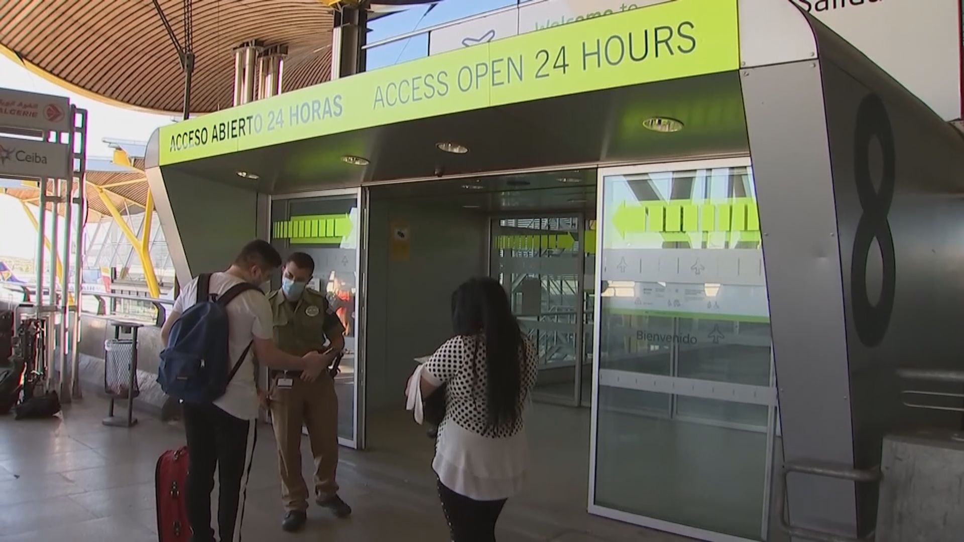 歐盟擬在開關後暫禁美國遊客入境