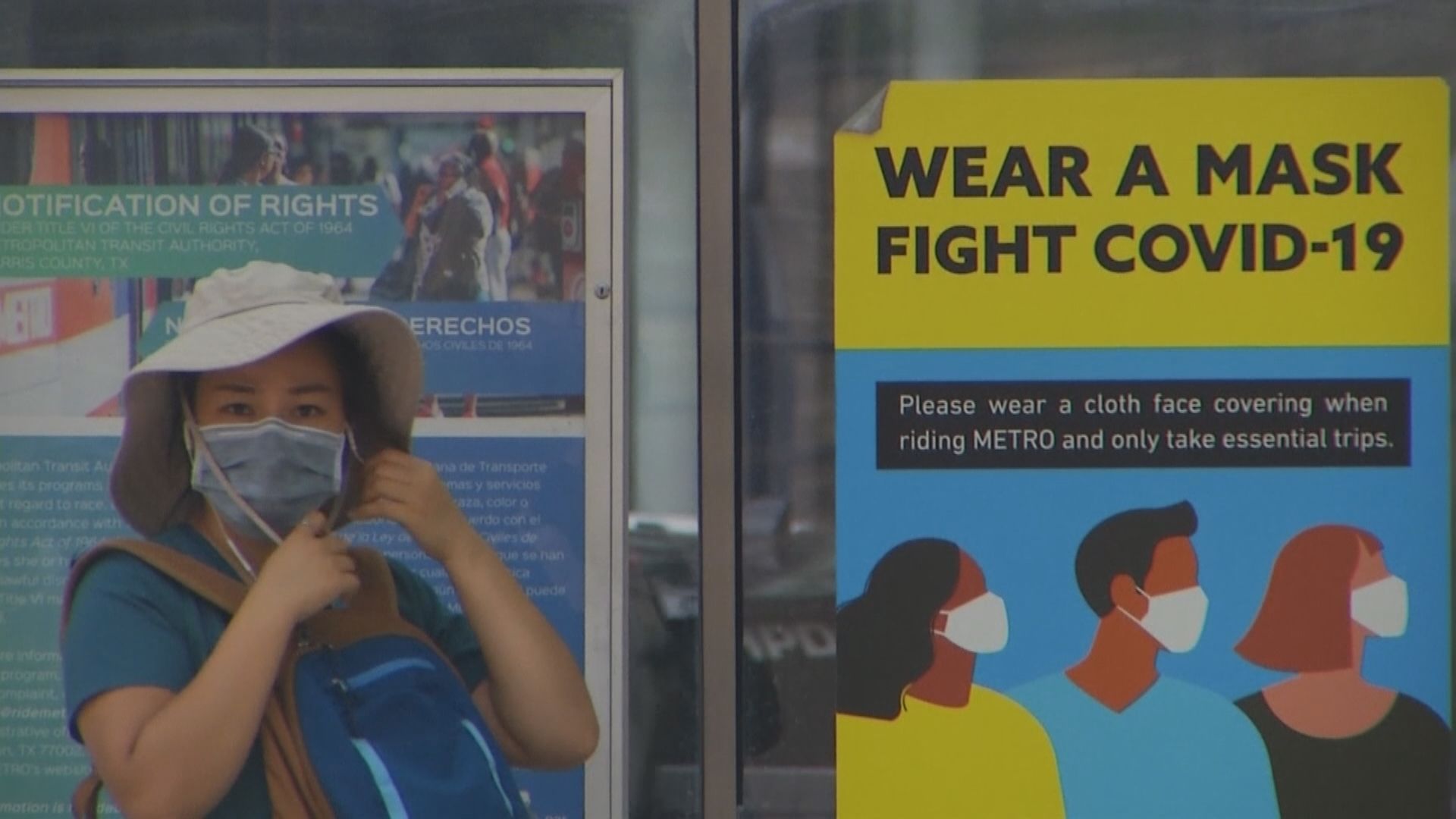 美國單日增逾5.5萬宗新冠病例　佛州最多