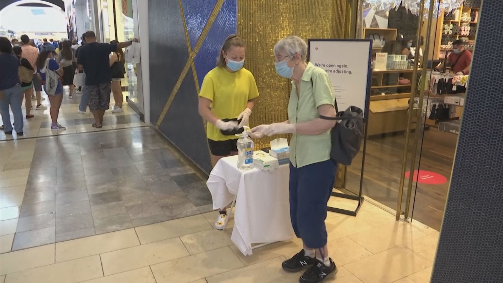 佛羅里達得州新增確診病例再創單日新高