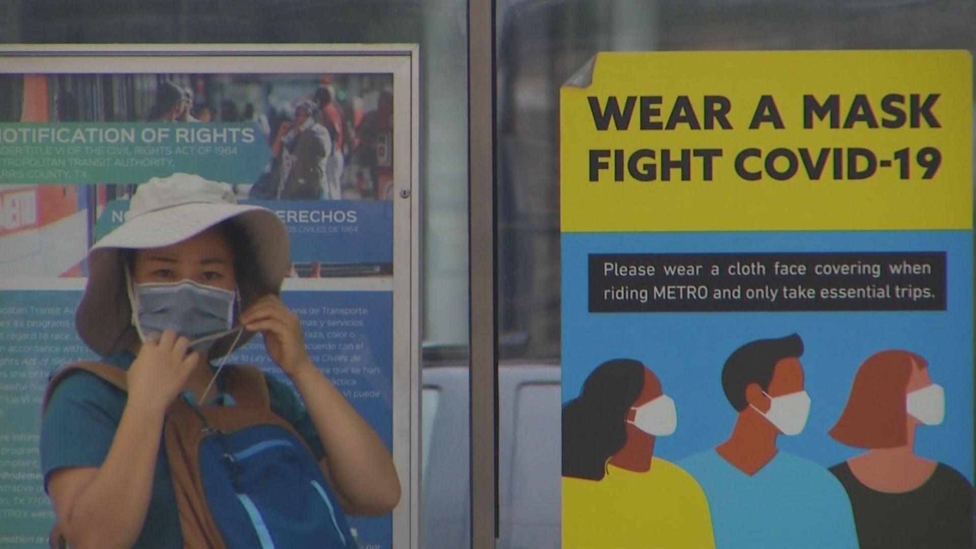 美國疫情惡化　佛州連續五天新增確診破萬