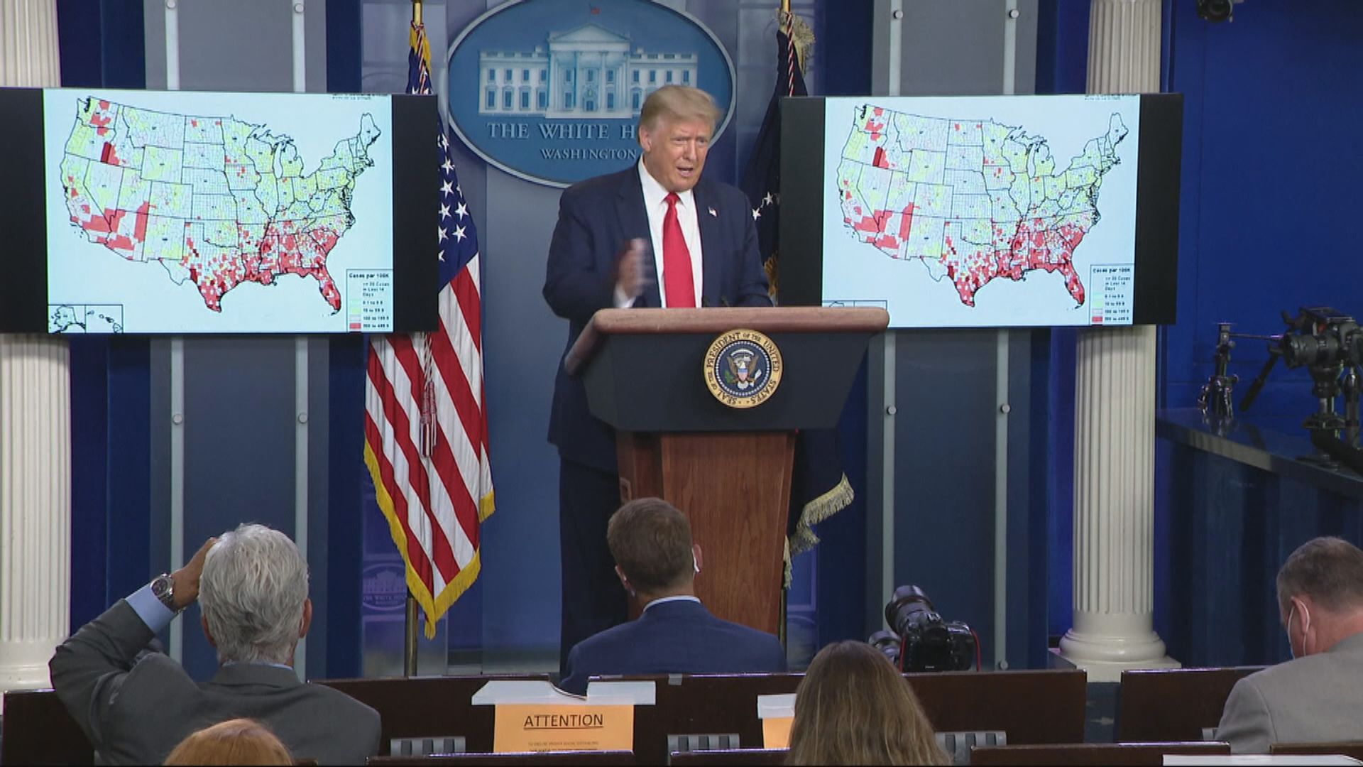 特朗普取消佛州共和黨大會