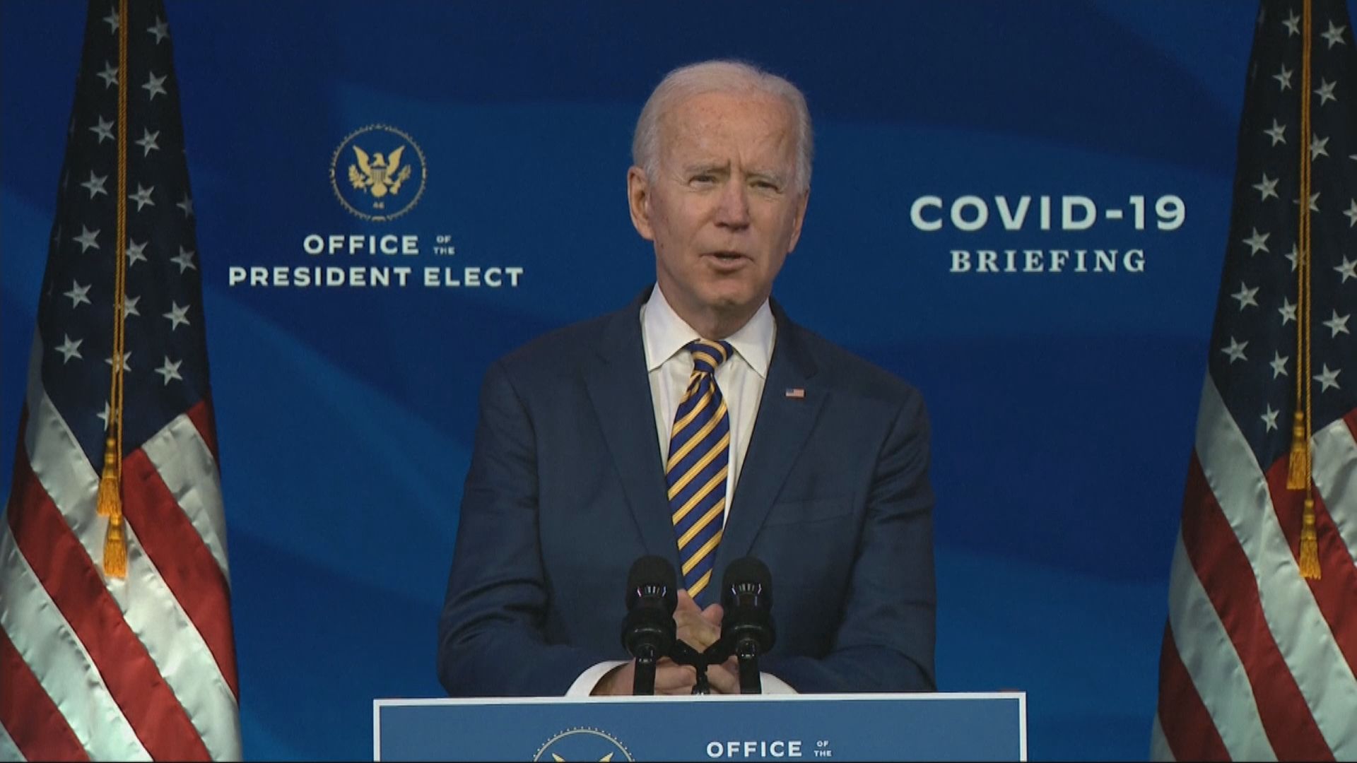 拜登批新冠疫苗接種計劃進度嚴重落後