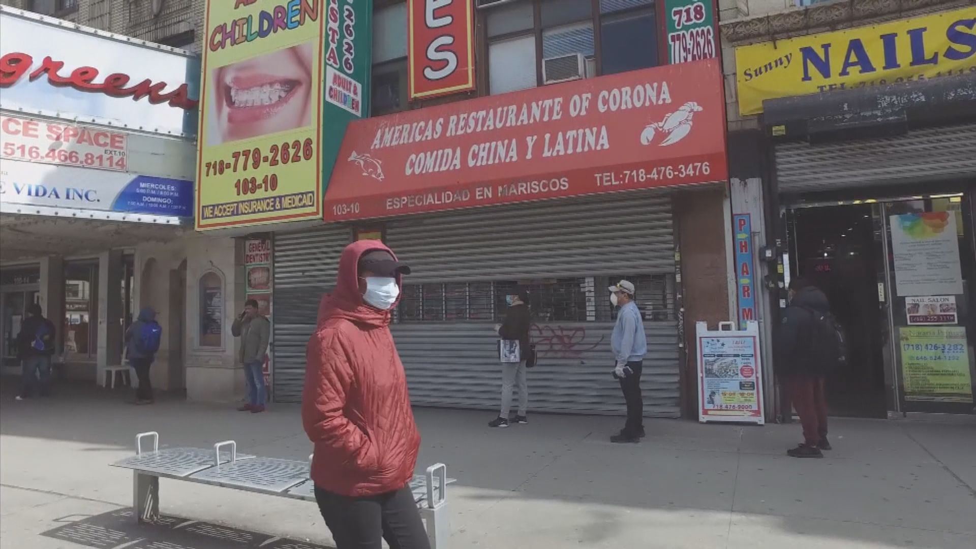 據報美國將禁止近期到過南非旅客入境　防變種新冠病毒傳入