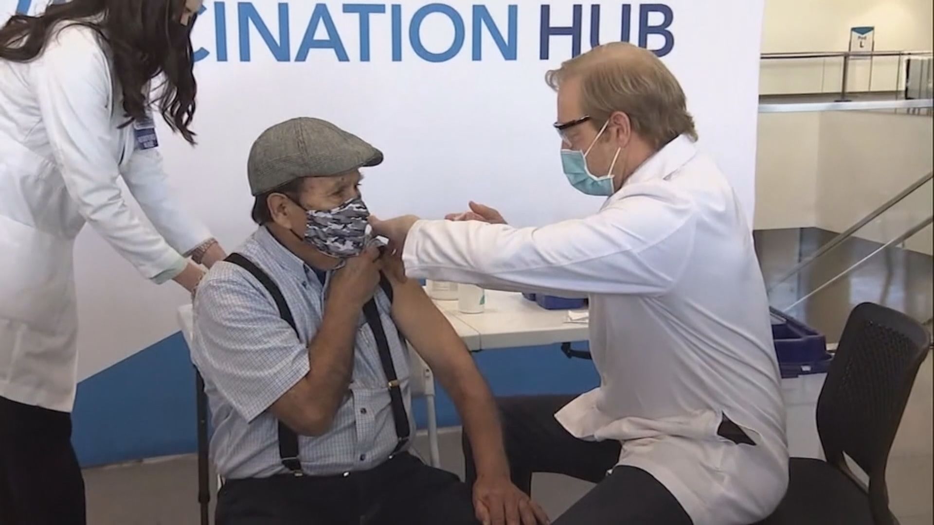 拜登：美國新冠疫苗接種計劃初見成效