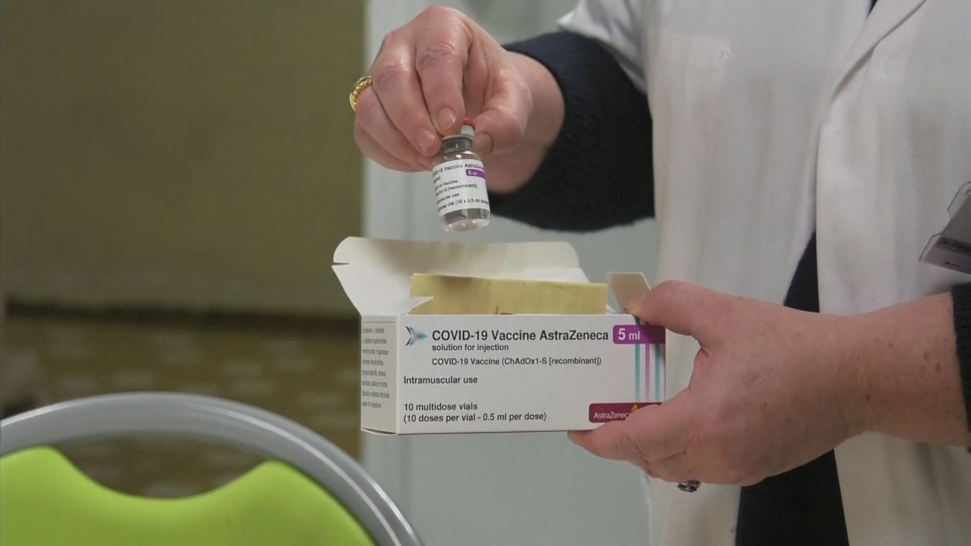 美專家料阿斯利康提交新數據可釋除外界疑慮