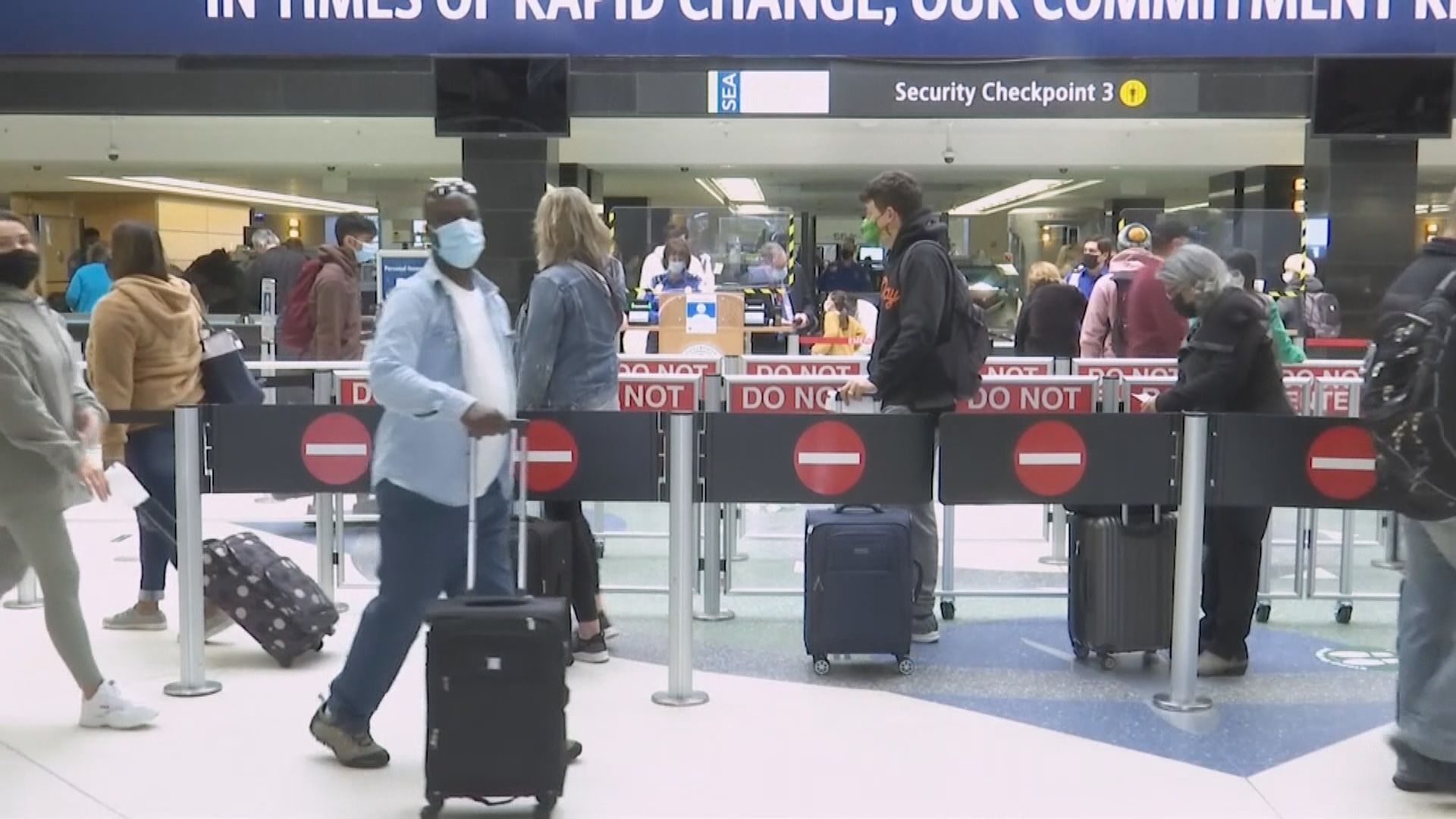 美國宣布完成接種疫苗民眾可外遊但不鼓勵