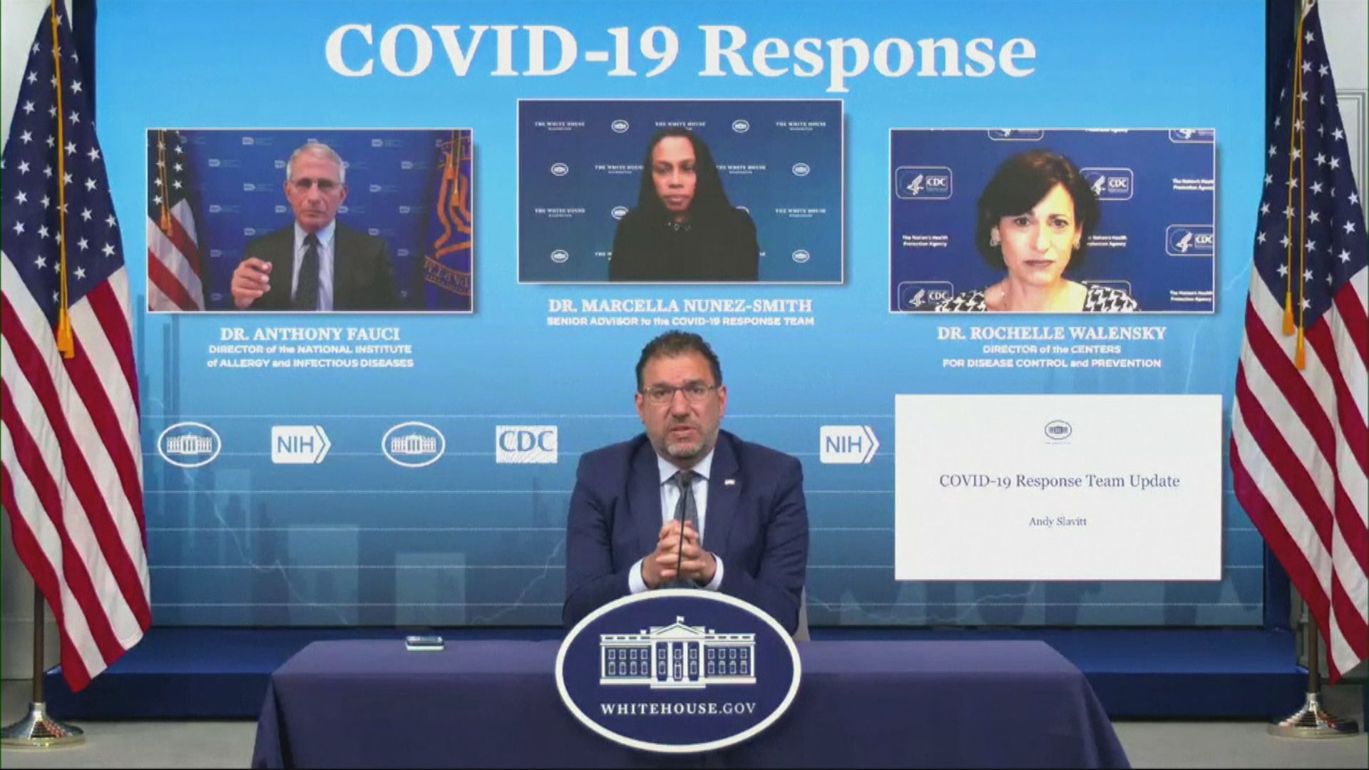 白宮高級顧問呼籲年輕人接種新冠疫苗