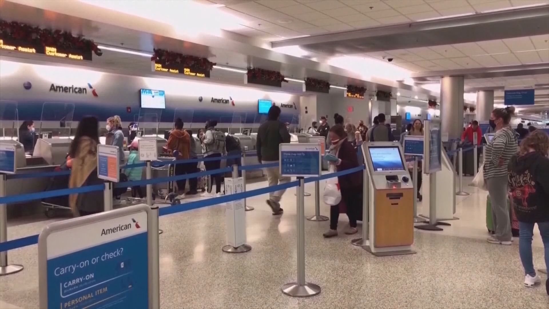 美國下月8日起對入境旅客有新檢疫要求