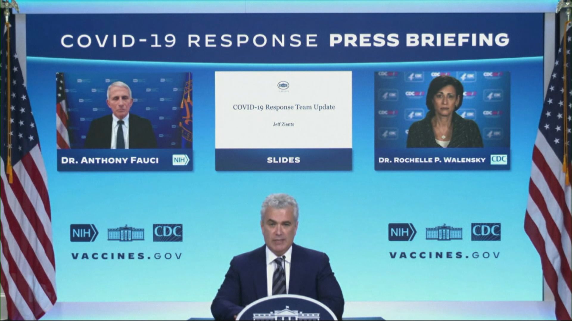 美國宣布向學校每月提供一千萬次病毒測試