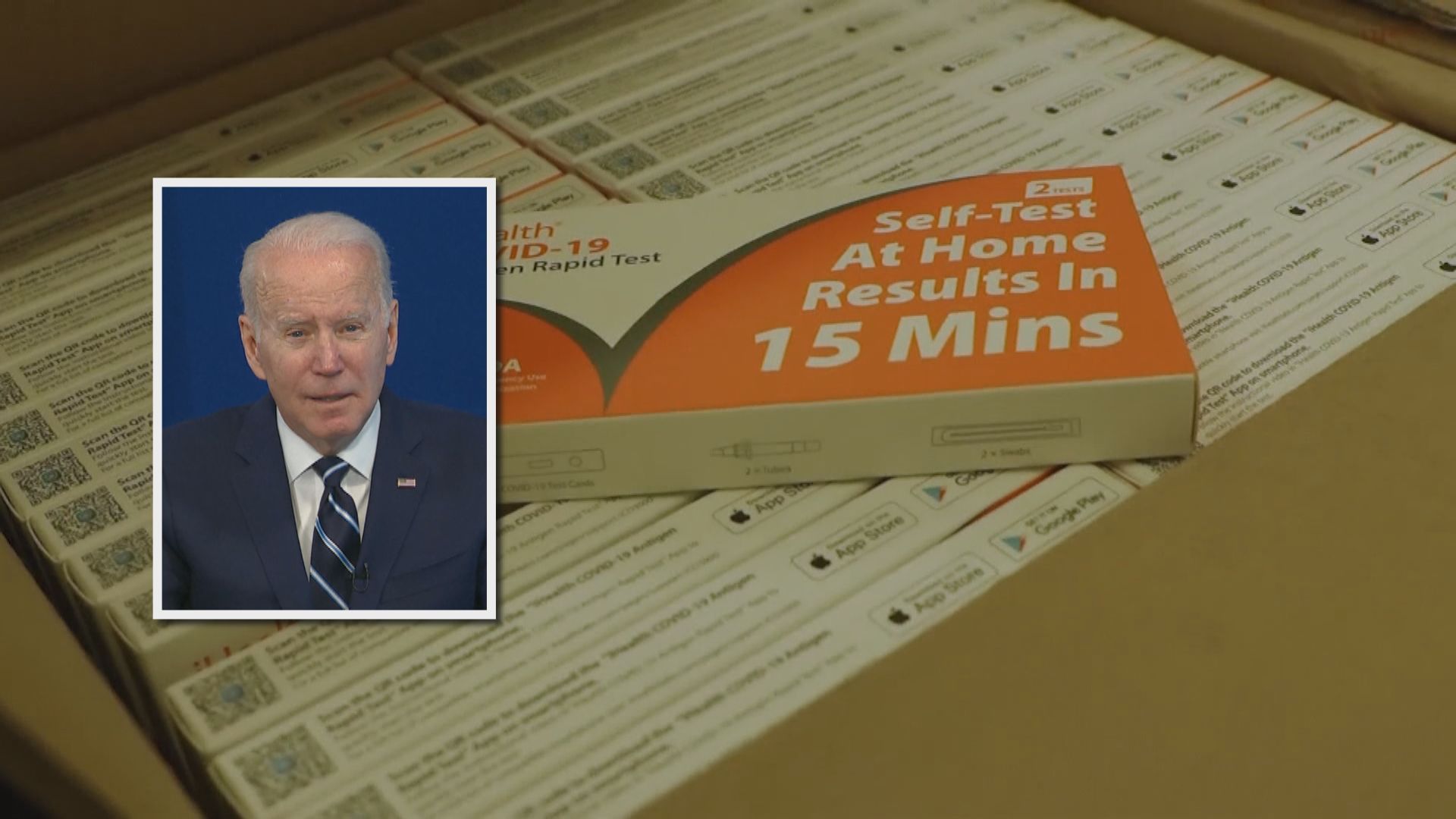 拜登宣布多項加強應對新冠疫情措施