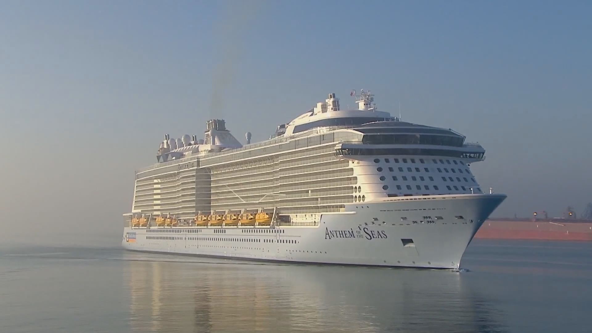 海洋聖歌號郵輪四名中國乘客送院作更多檢查