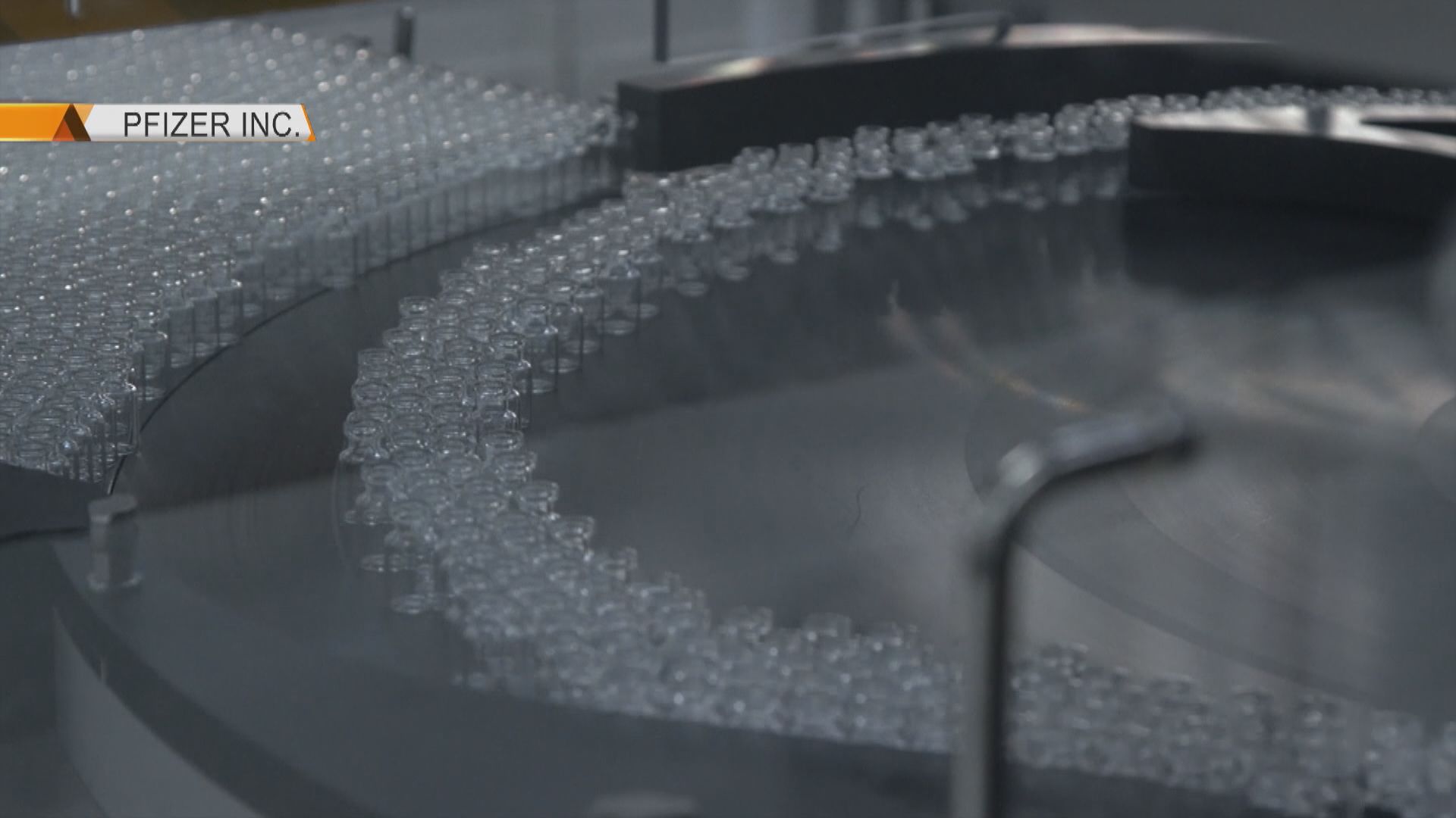 輝瑞及莫德納疫苗據報最快本月中交付