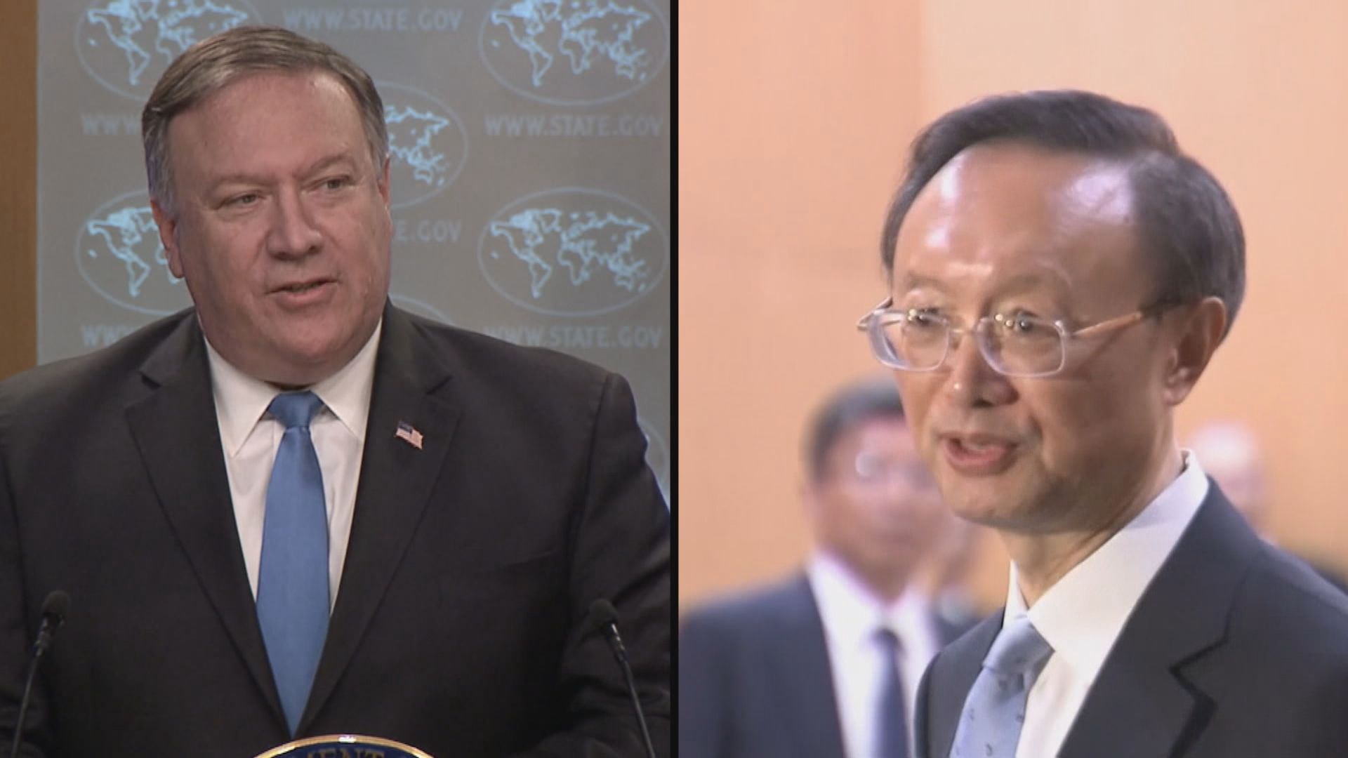 蓬佩奧與楊潔篪通電話批中方散播假消息卸責