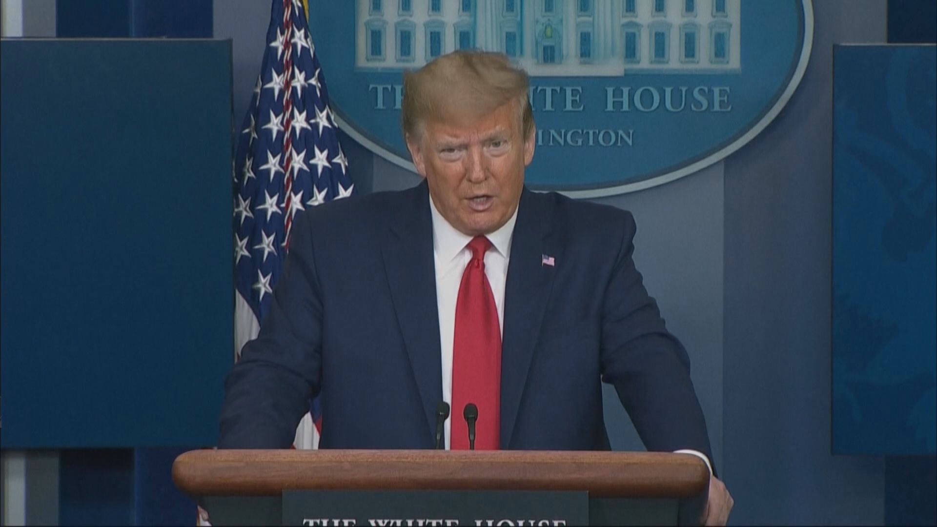 特朗普指要查明中國需否為疫情負責