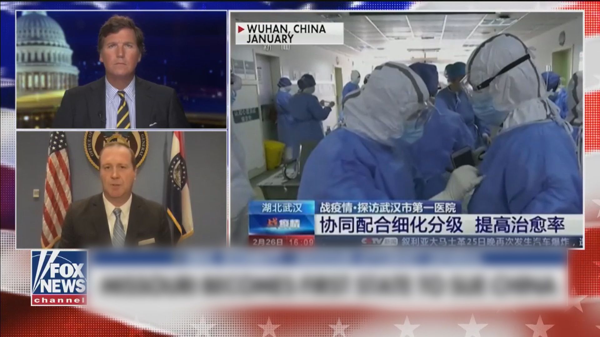 外交部批密蘇里州起訴中國處理疫情不力屬惡意濫訴