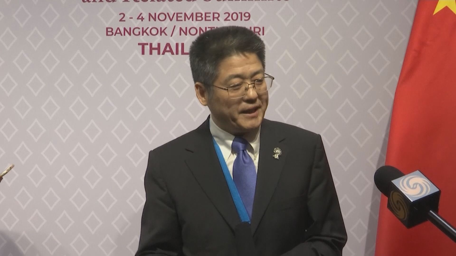 中國副外長：中國不是病毒的同謀而是受害者