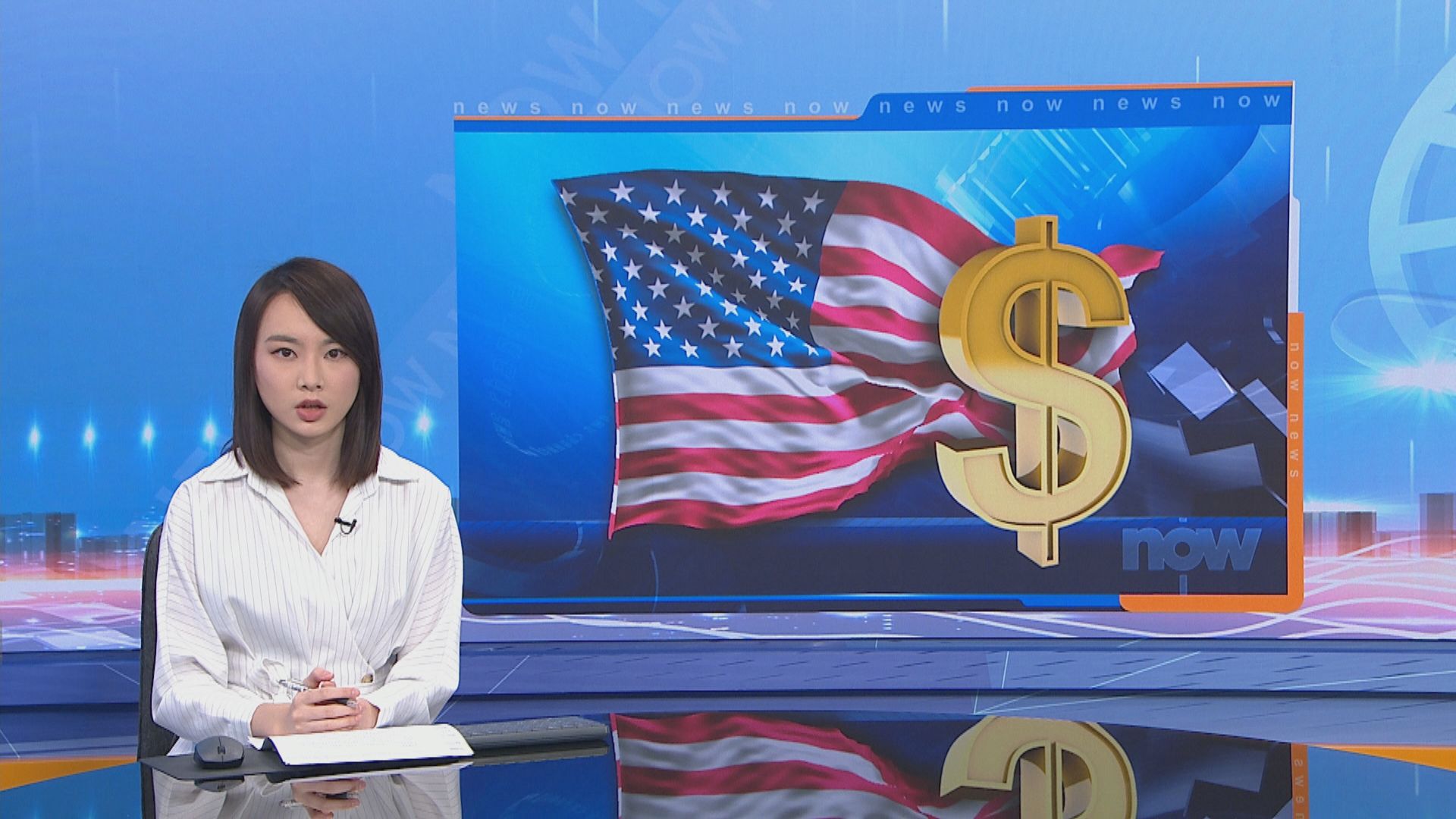 美國國會預算辦公室料疫情影響美經濟至少十年