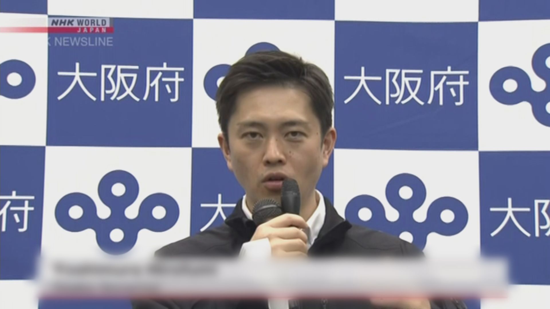 日本疫情持續　大阪福岡要求延長緊急事態宣言