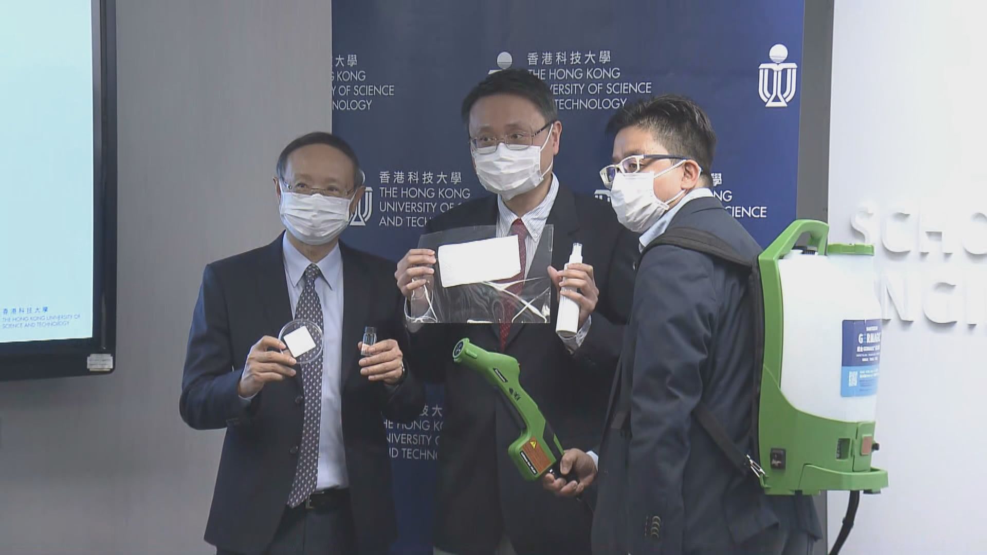 科大研發新型智能殺菌塗層有效期90天