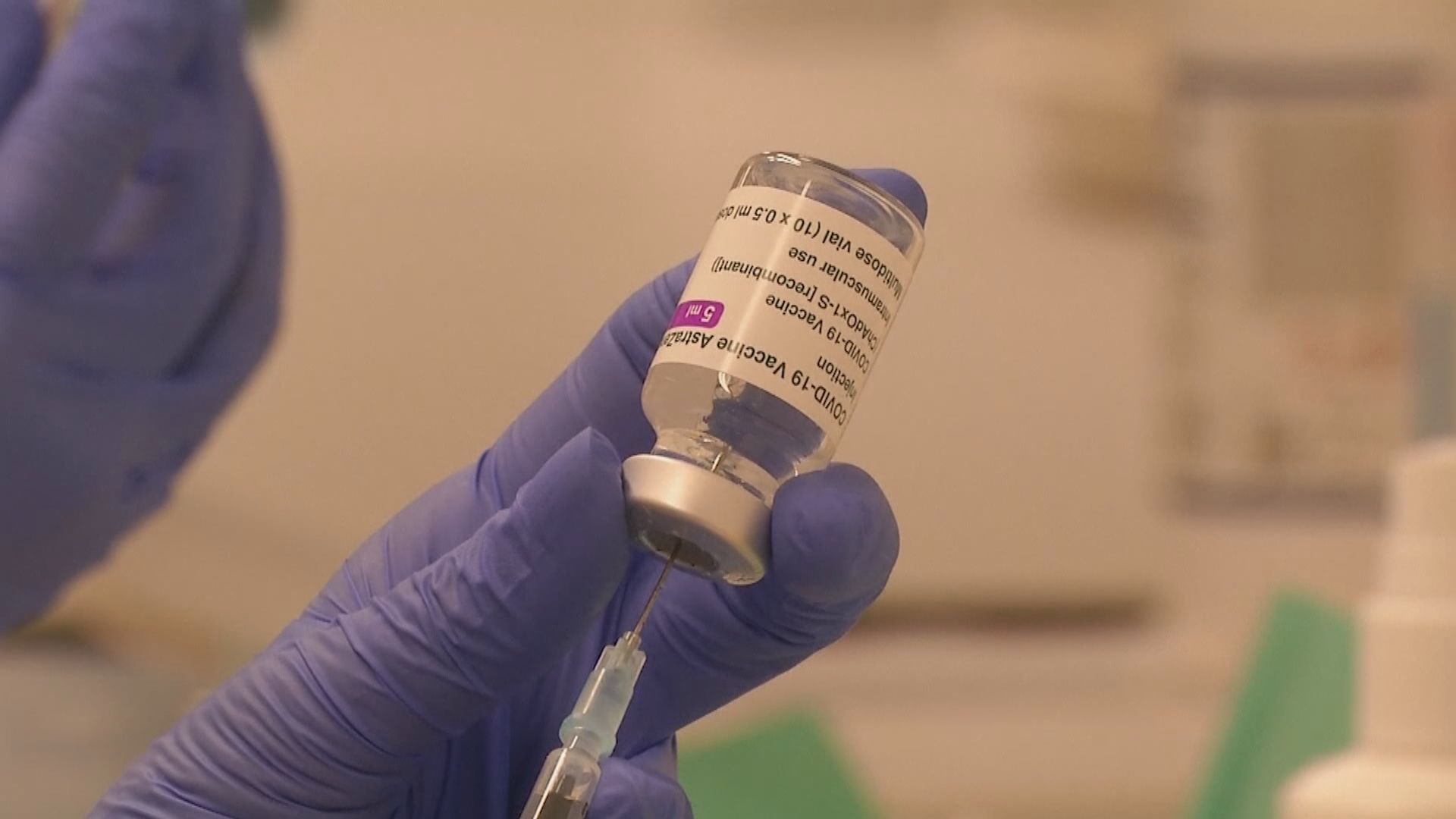 法國建議已打一劑阿斯利康疫苗55歲以下人士「溝針」