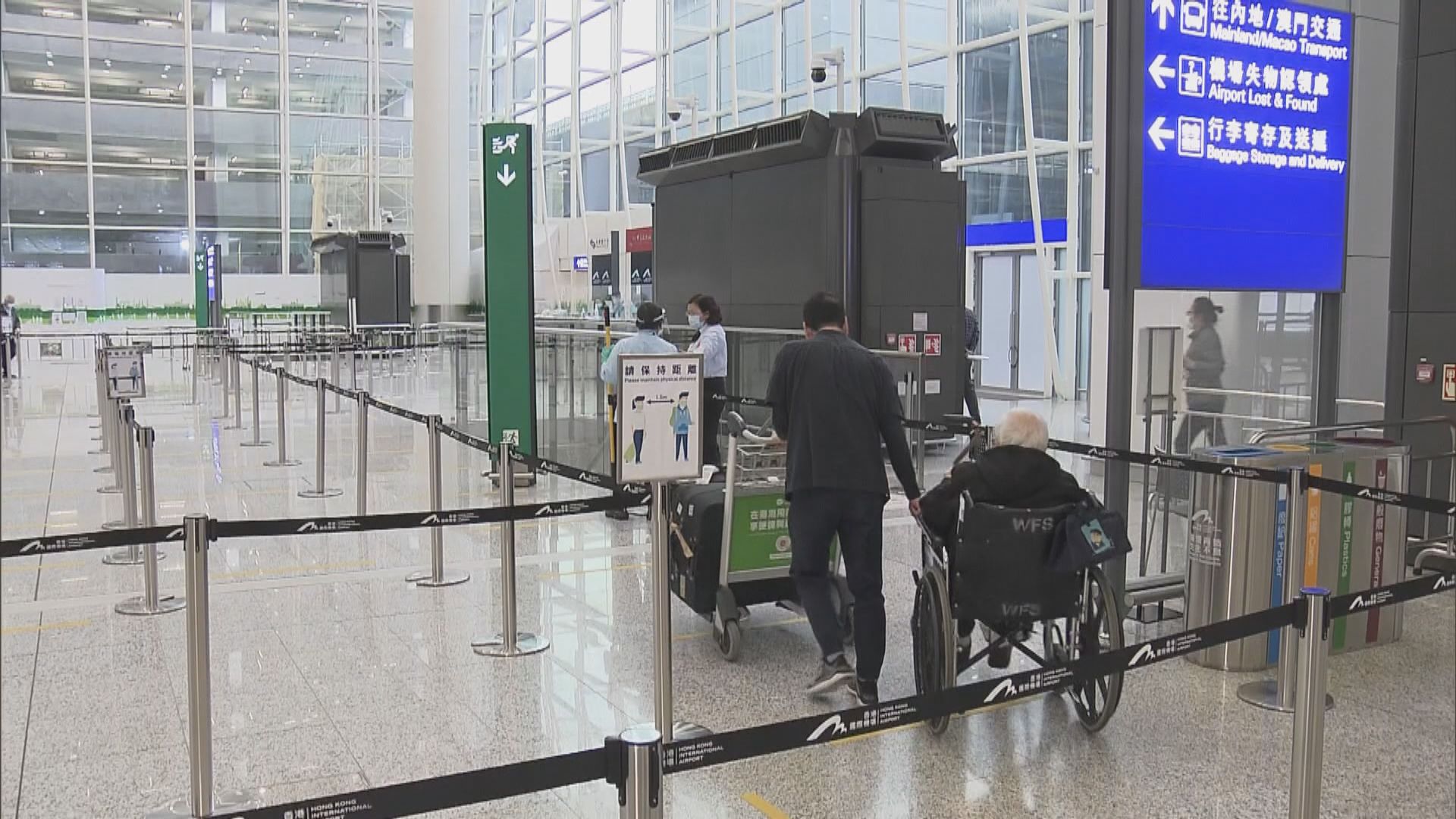 部分抵港人士完成接種認可新冠疫苗獲放寬檢疫安排